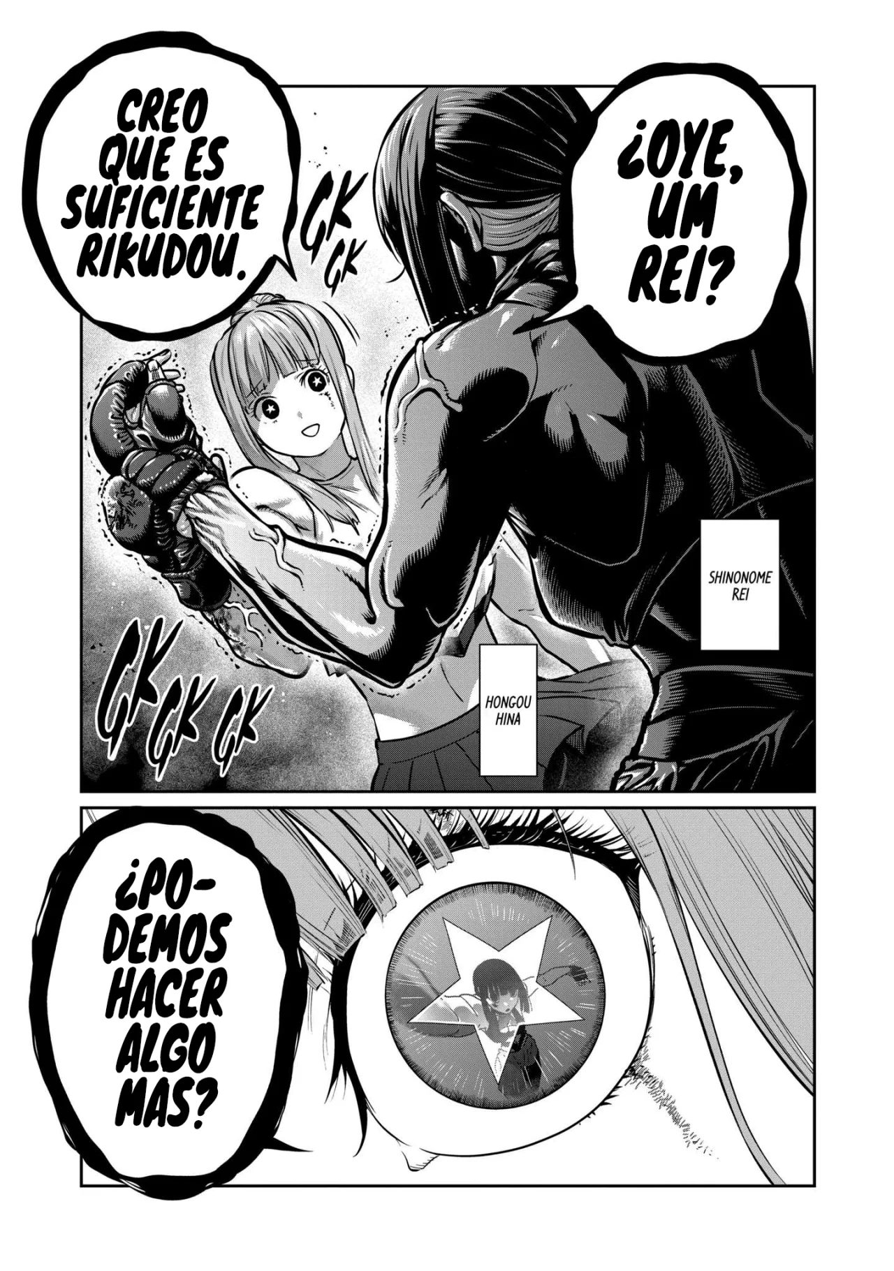 Página 6 del Manga