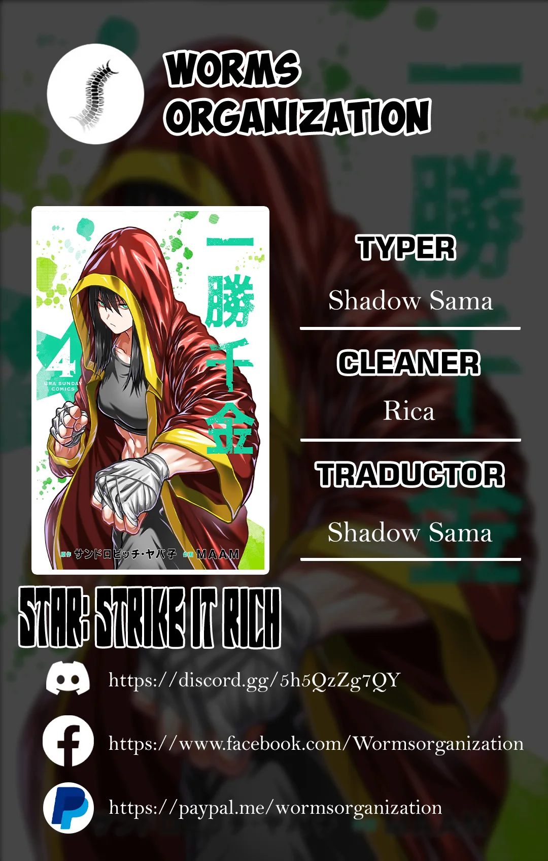 Página 33 del Manga