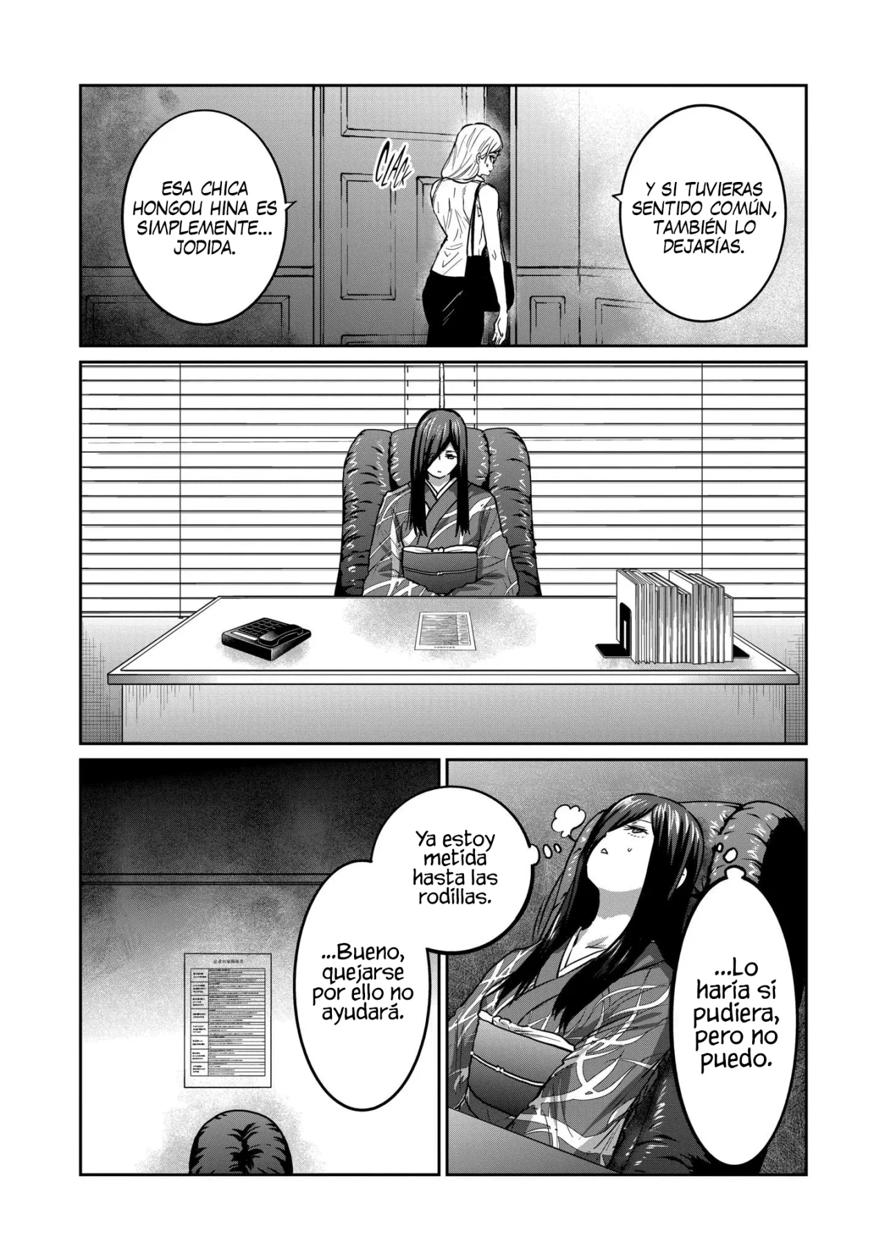 Página 18 del Manga