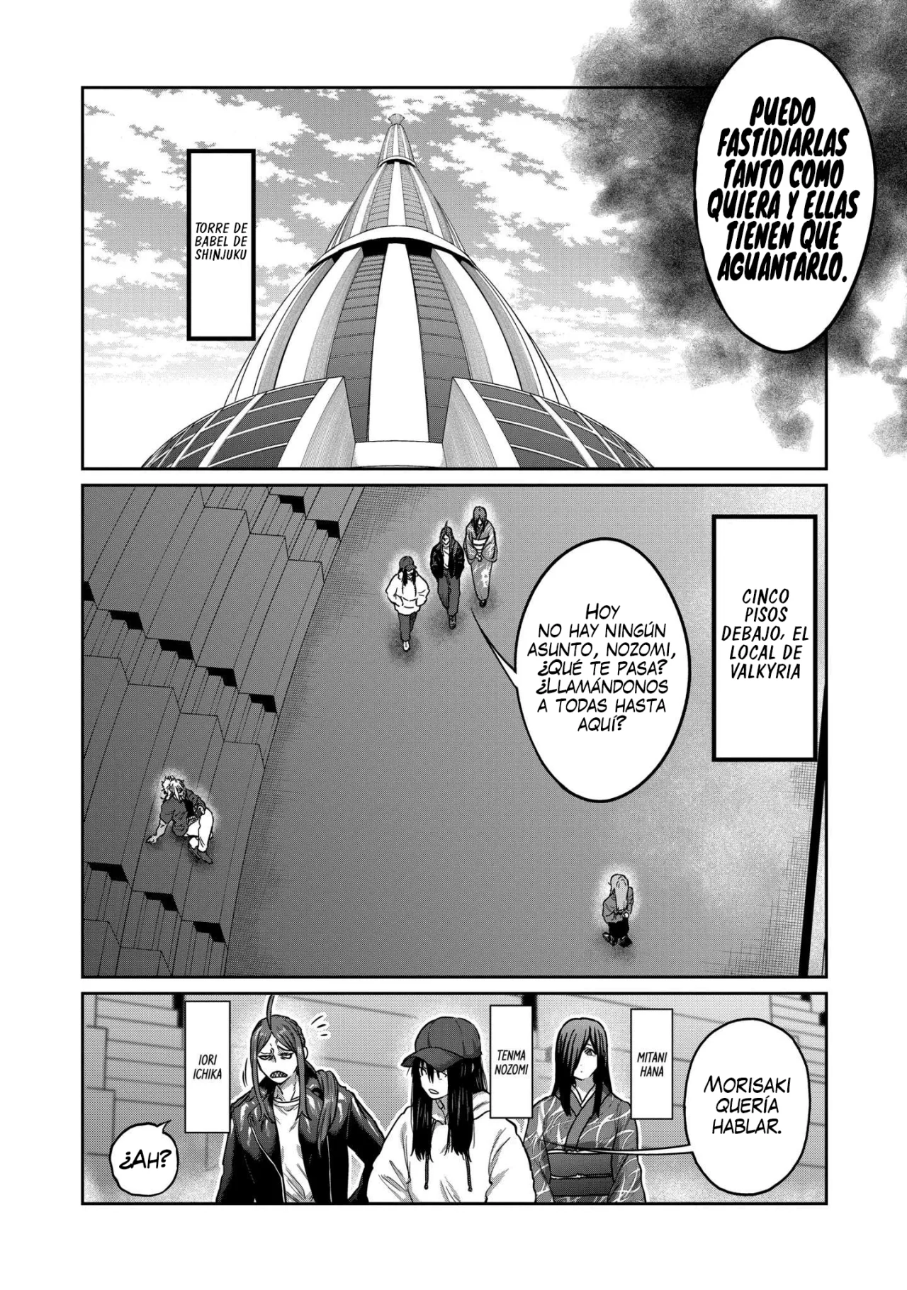 Página 15 del Manga
