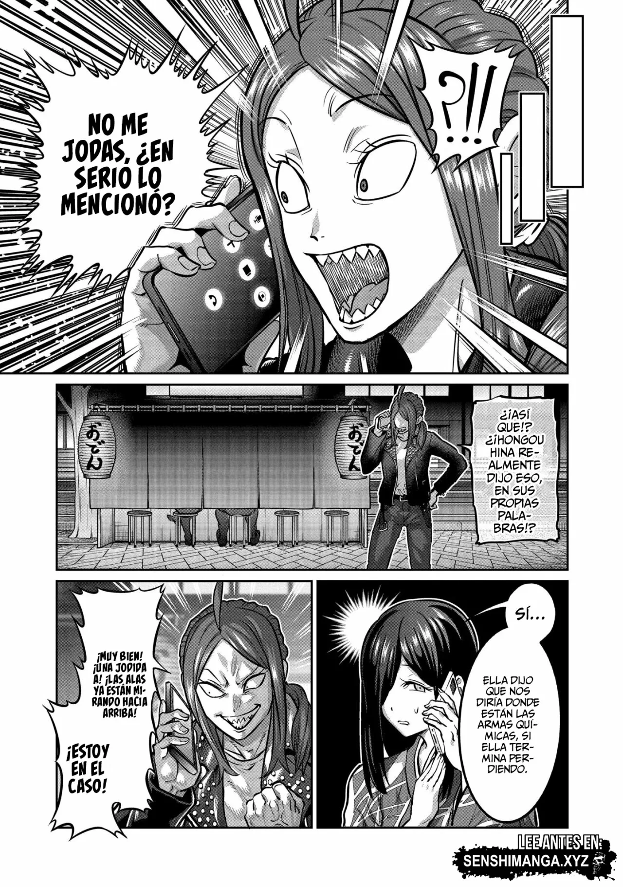 Página 16 del Manga