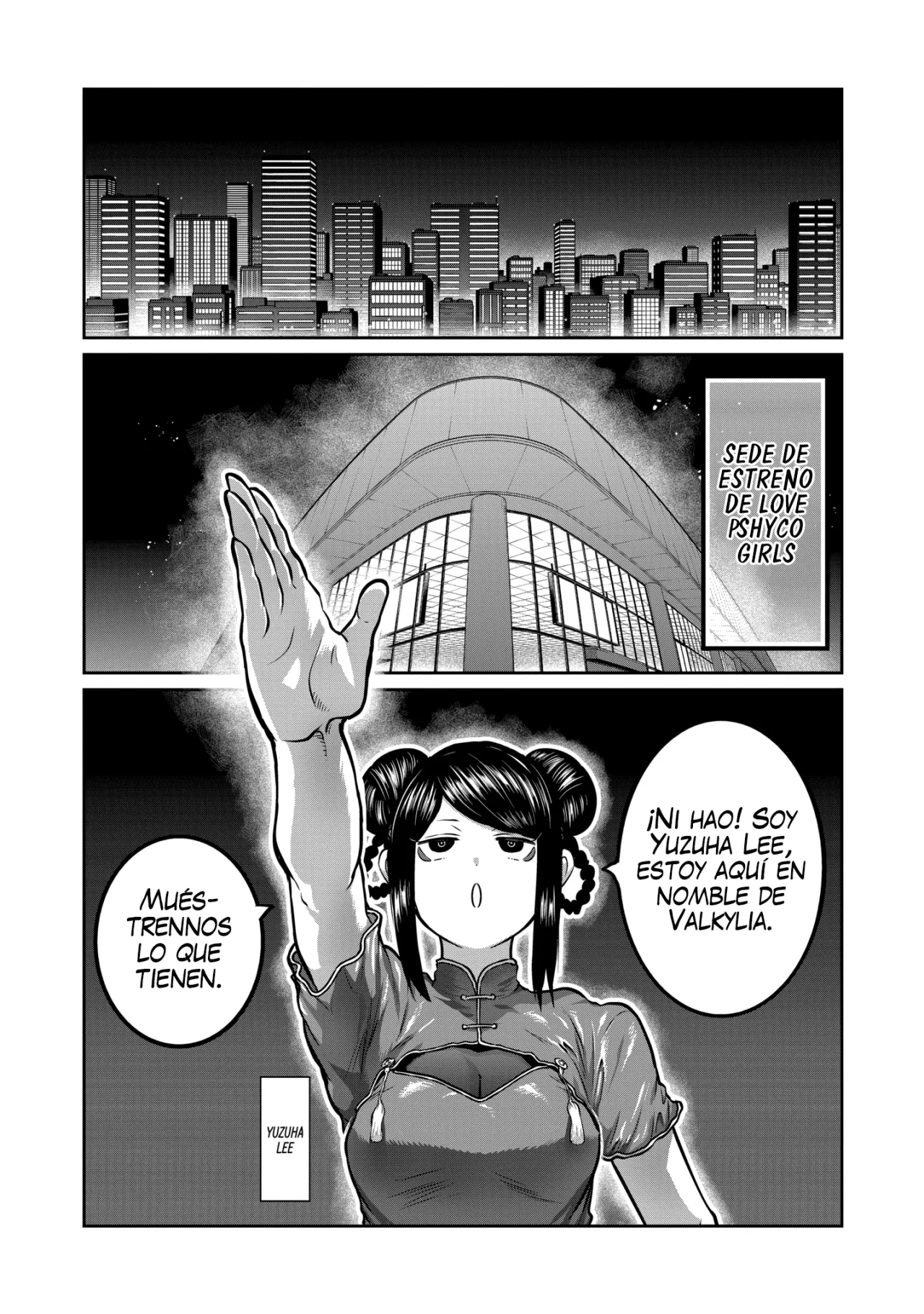 Página 4 del Manga