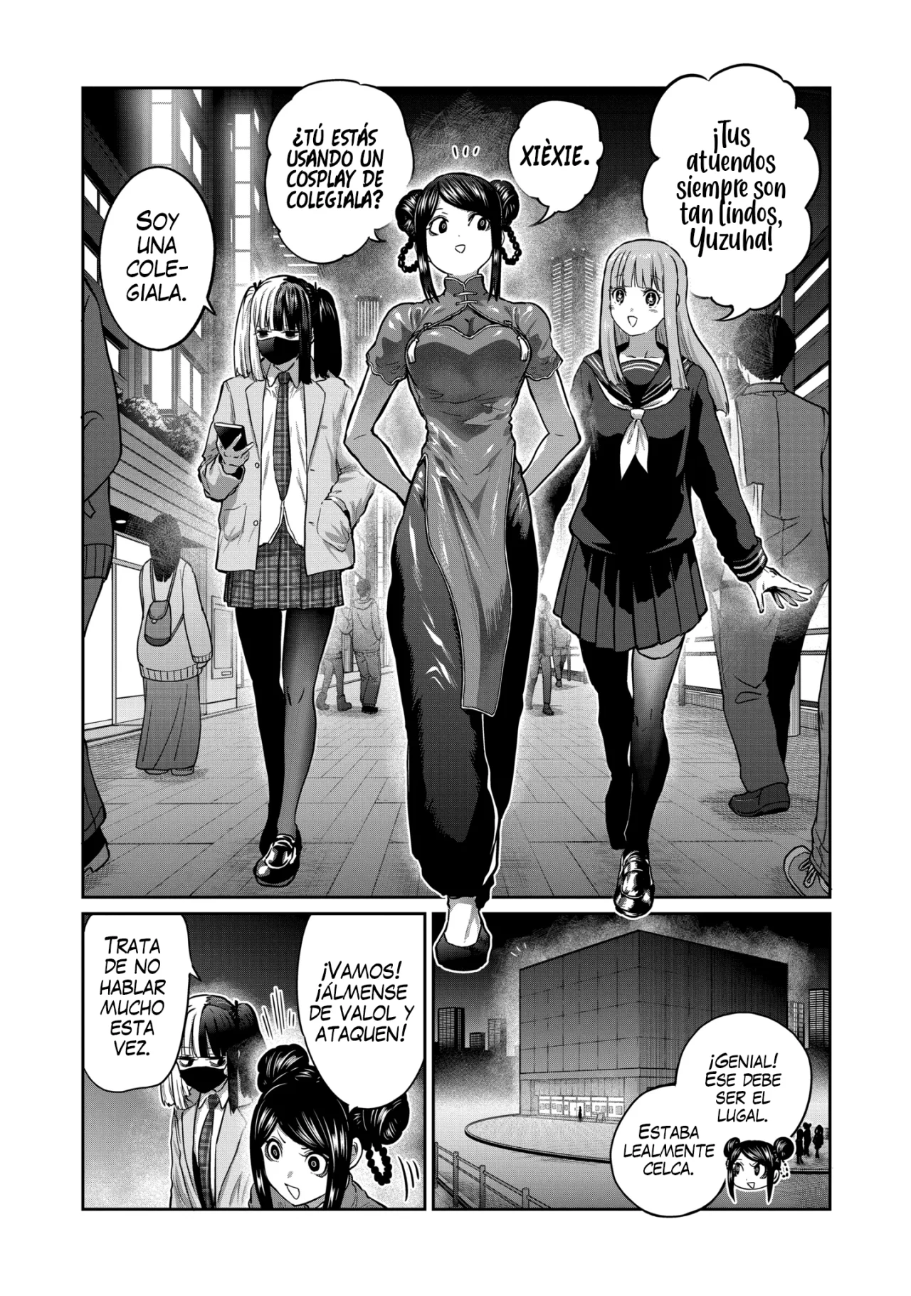 Página 8 del Manga