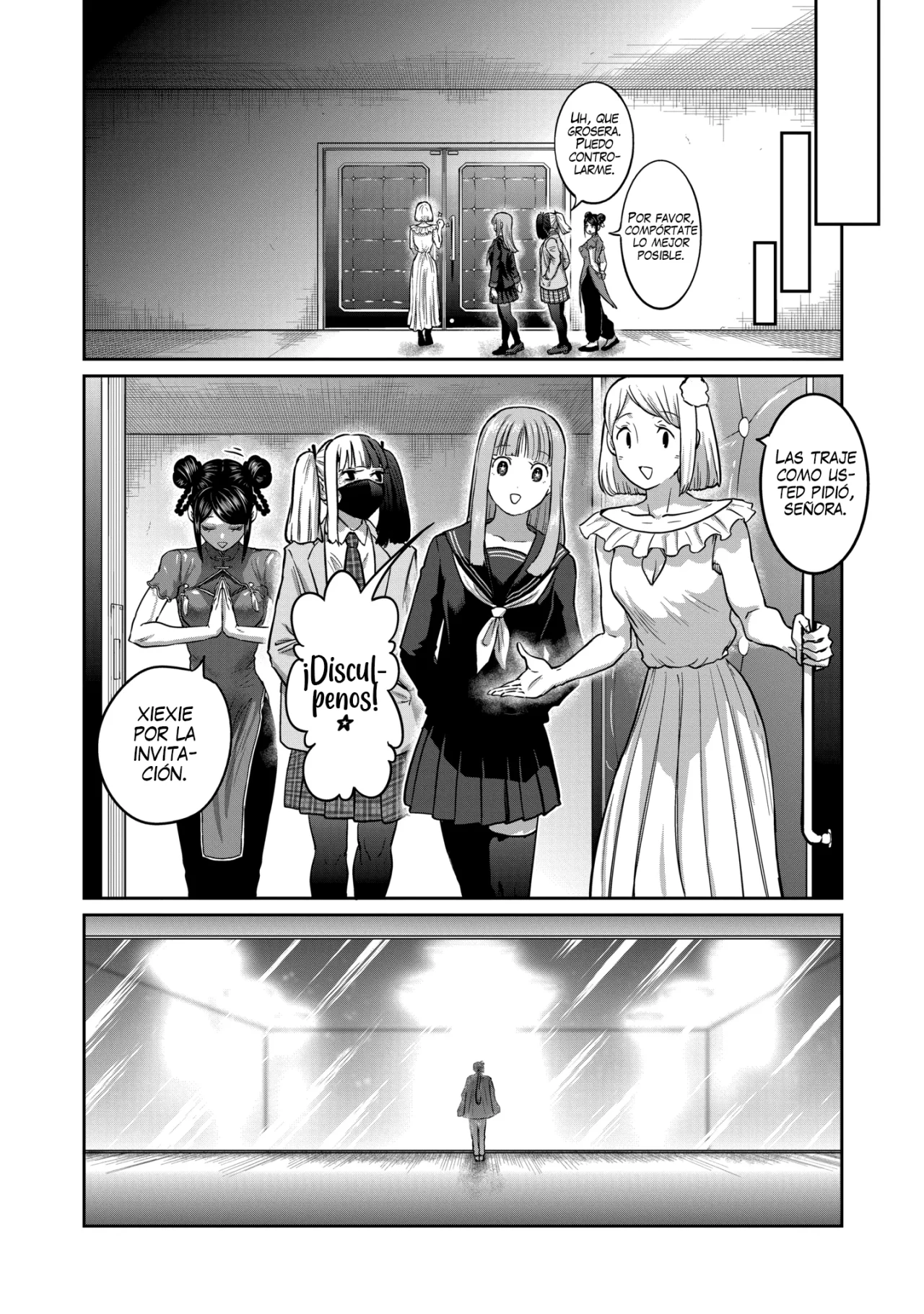 Página 17 del Manga