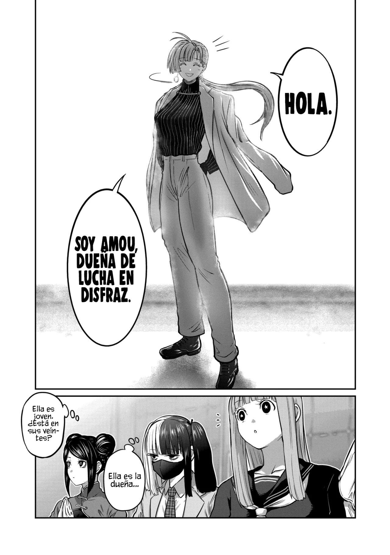 Página 18 del Manga