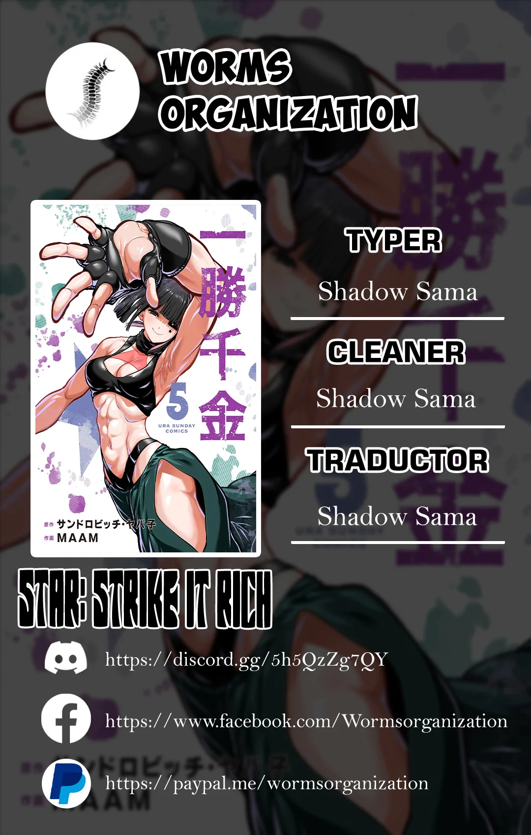 Página 22 del Manga