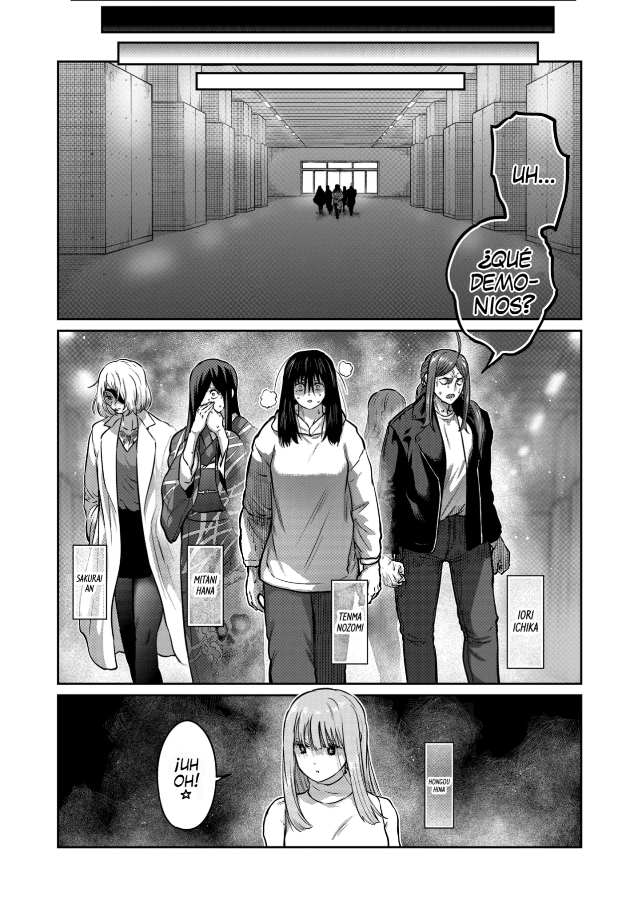 Página 19 del Manga