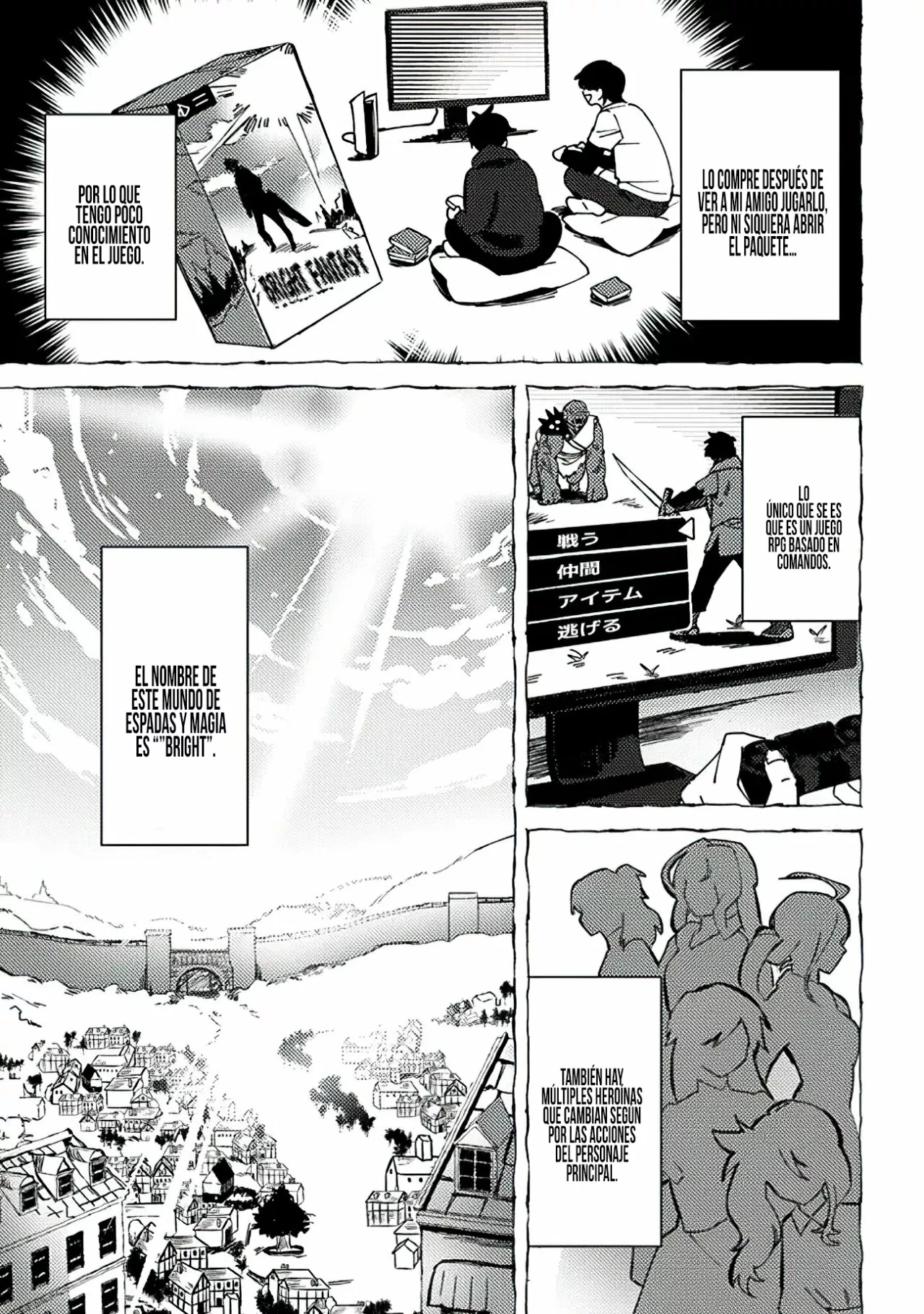 Página 7 del Manga