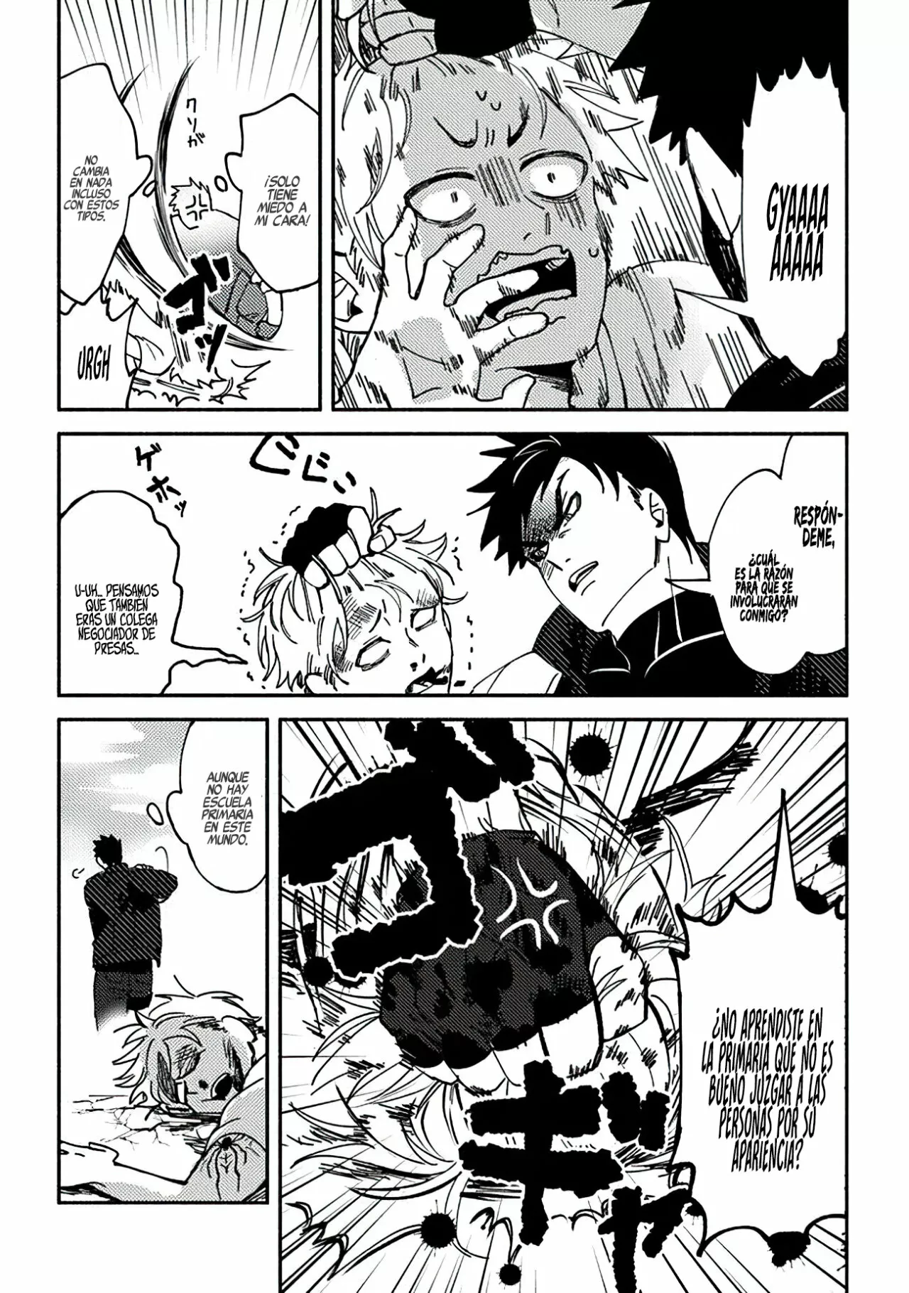 Página 31 del Manga