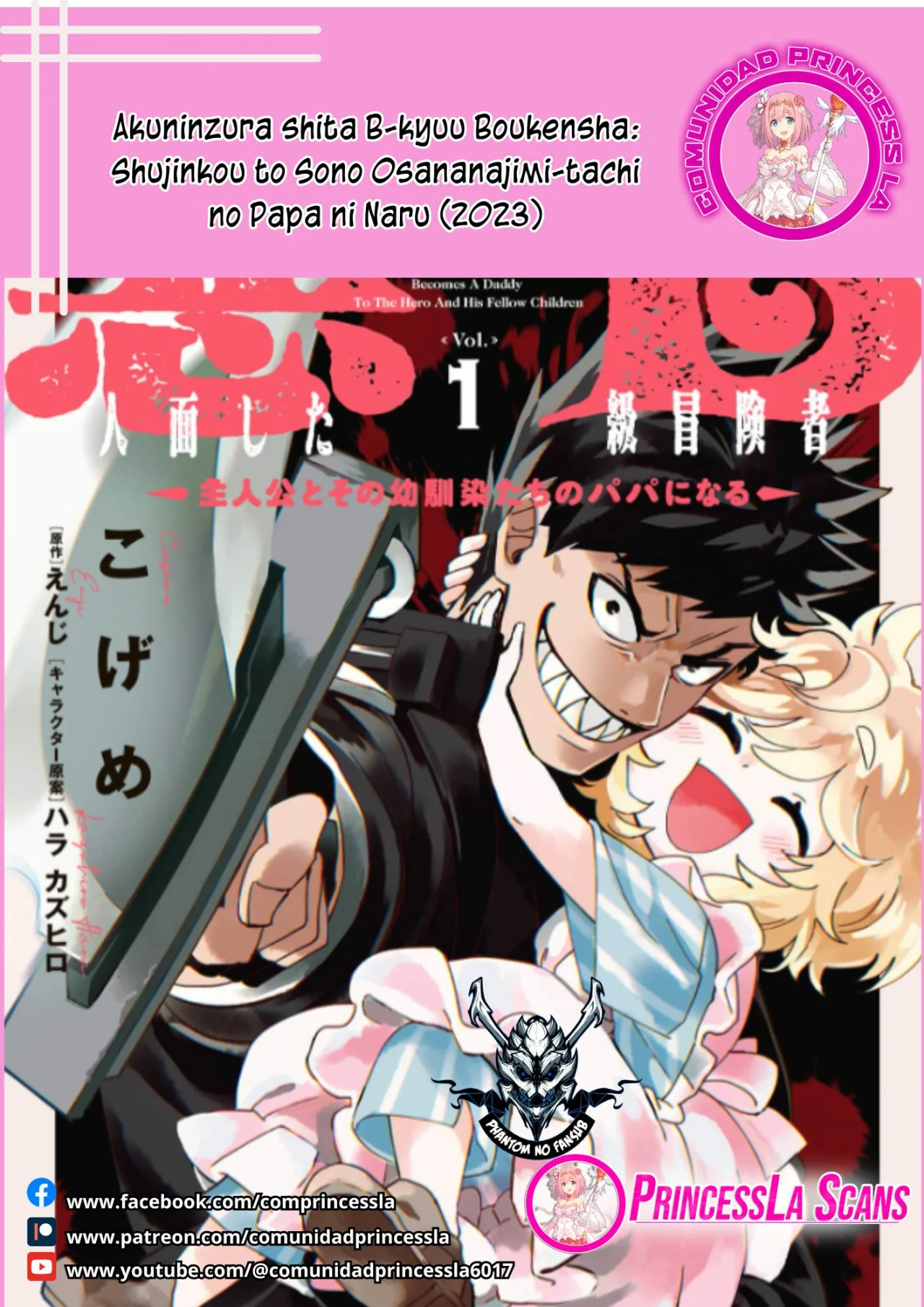 Página 24 del Manga