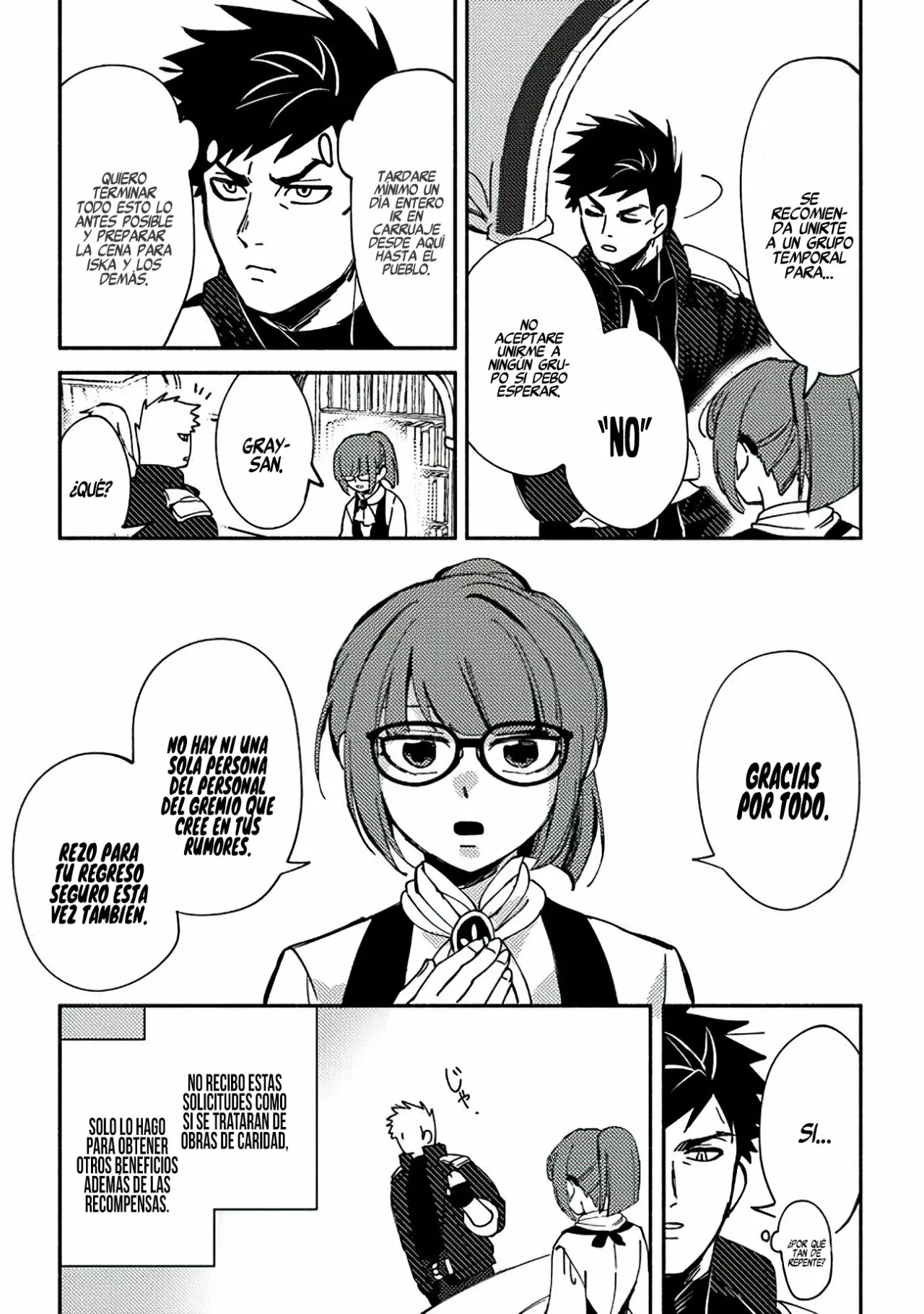 Página 7 del Manga