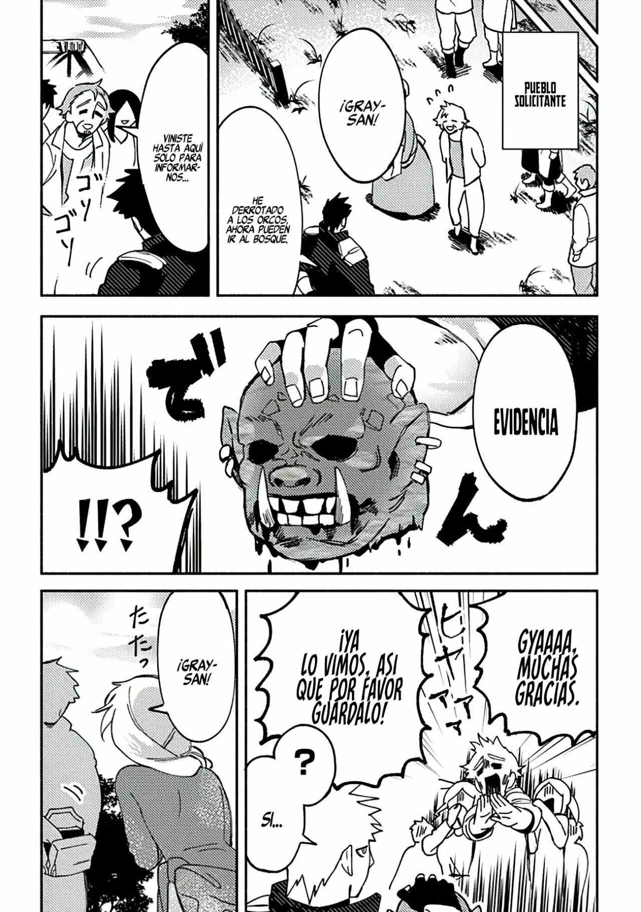 Página 19 del Manga