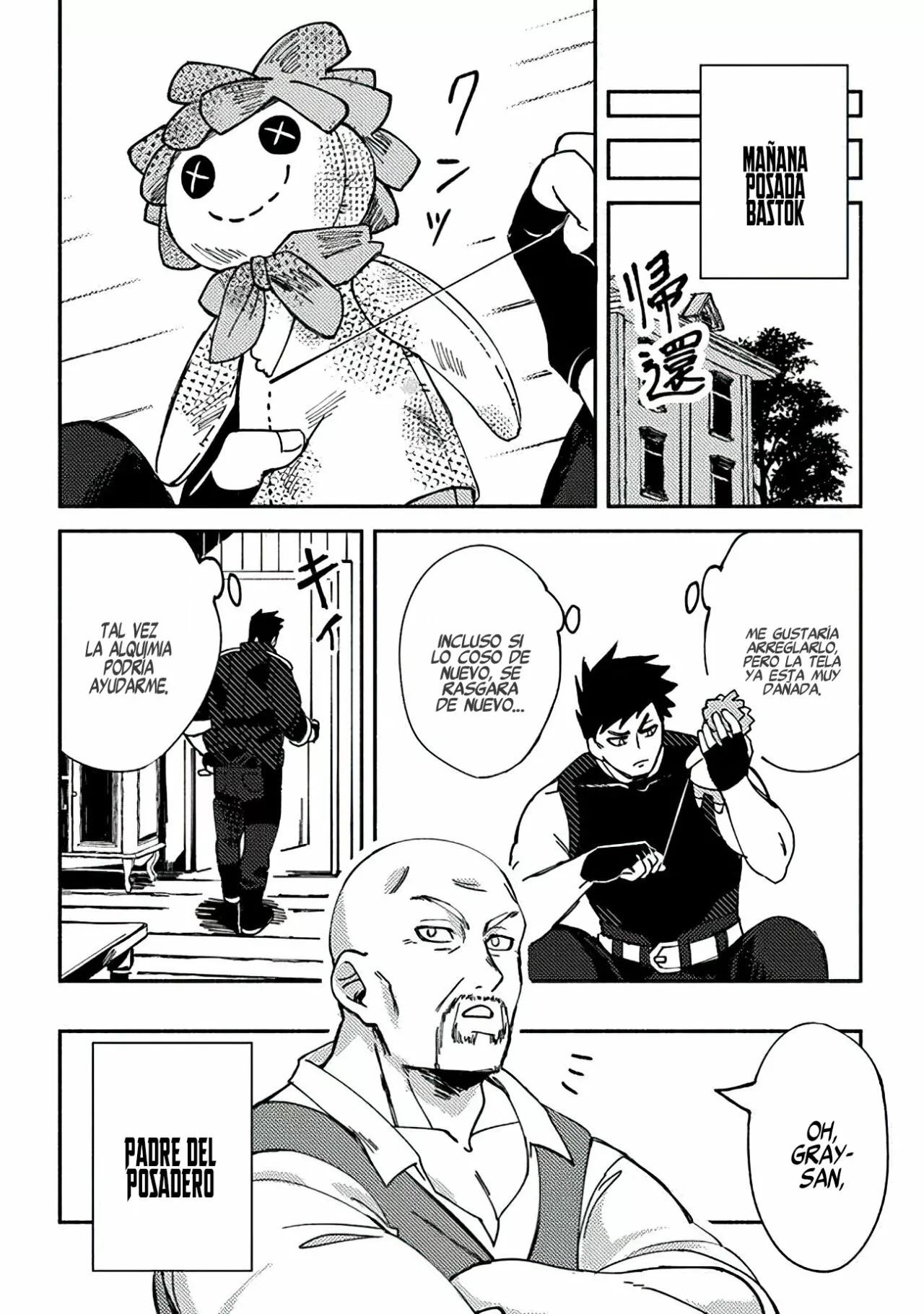 Página 22 del Manga