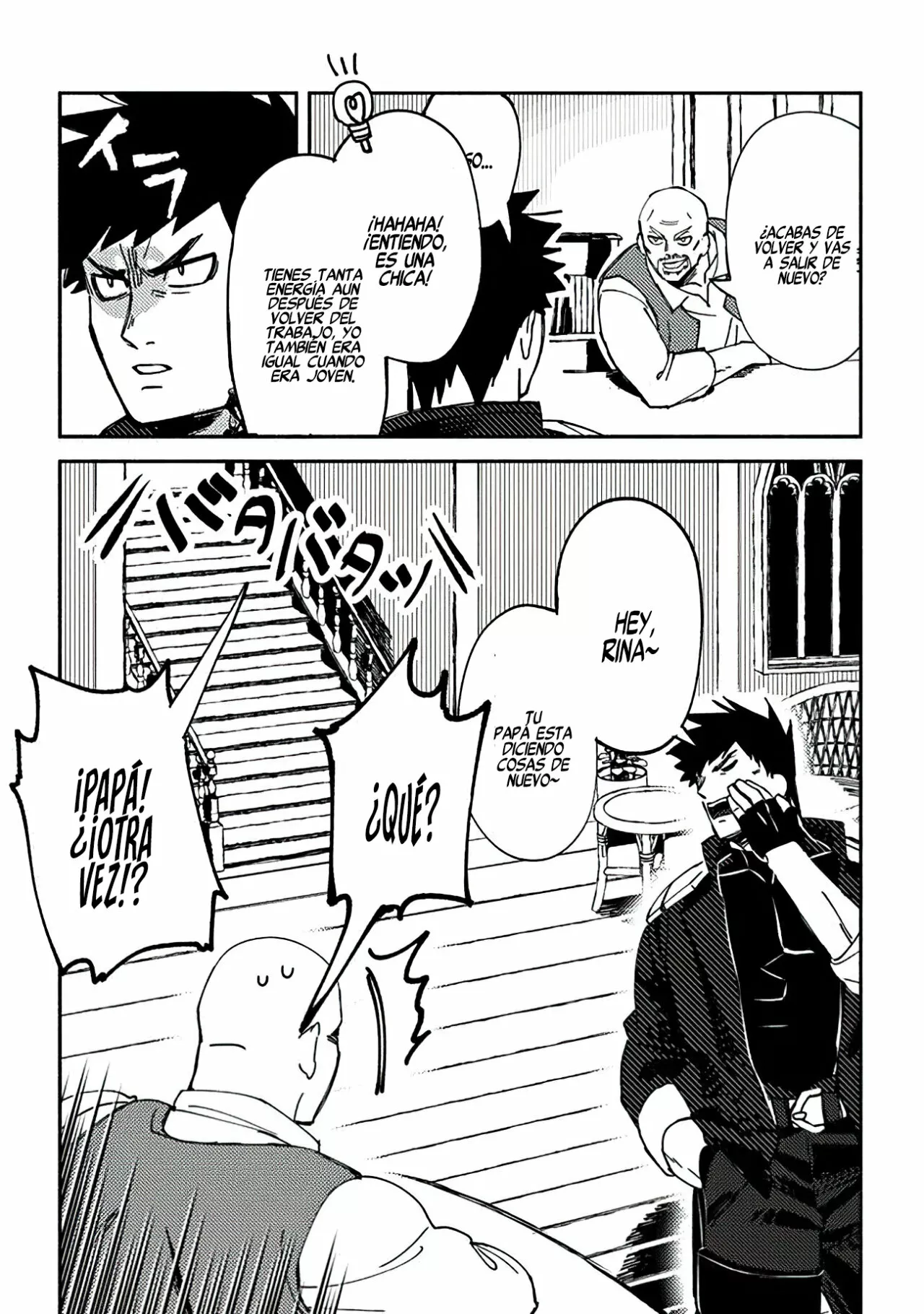 Página 23 del Manga