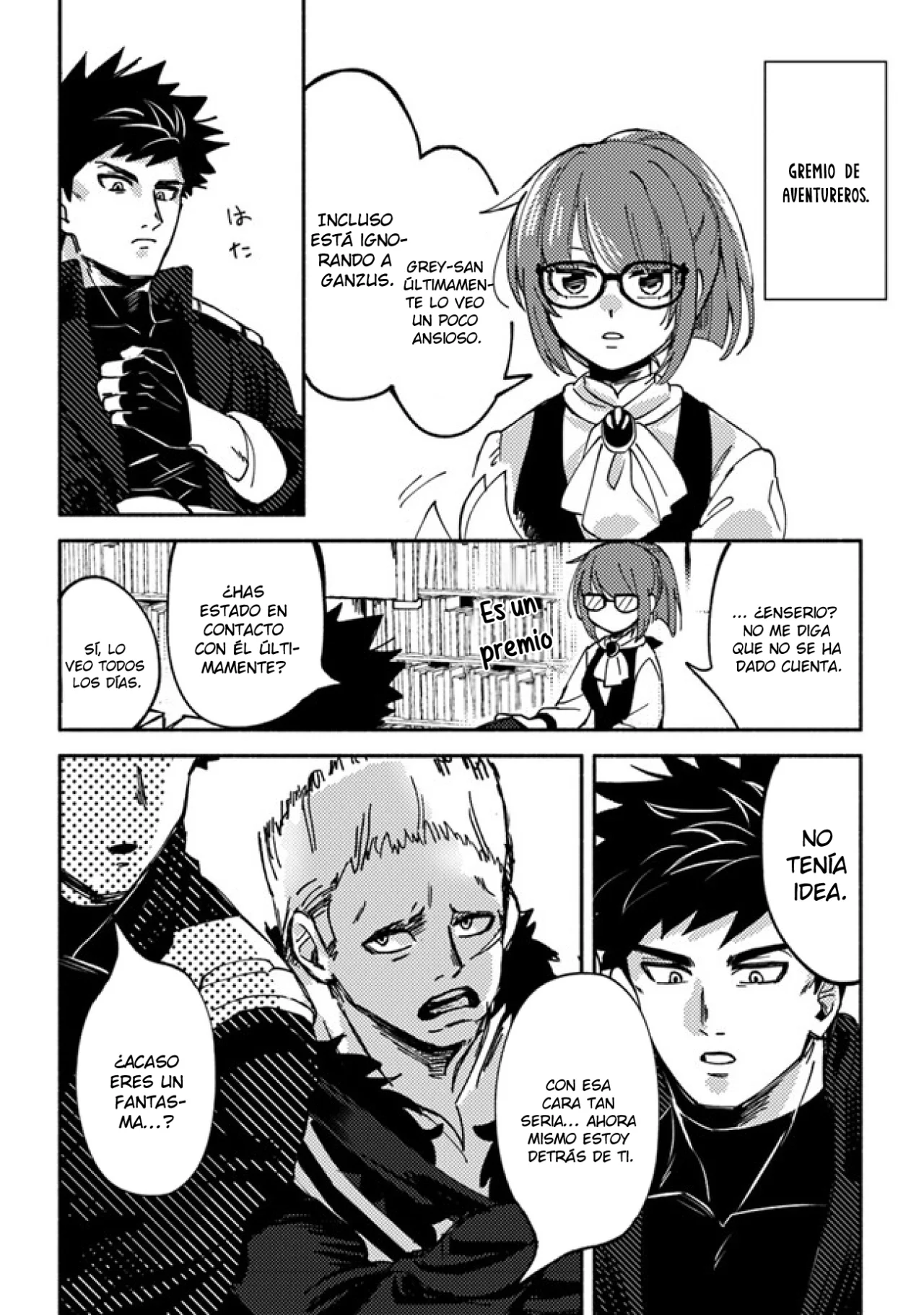 Página 7 del Manga