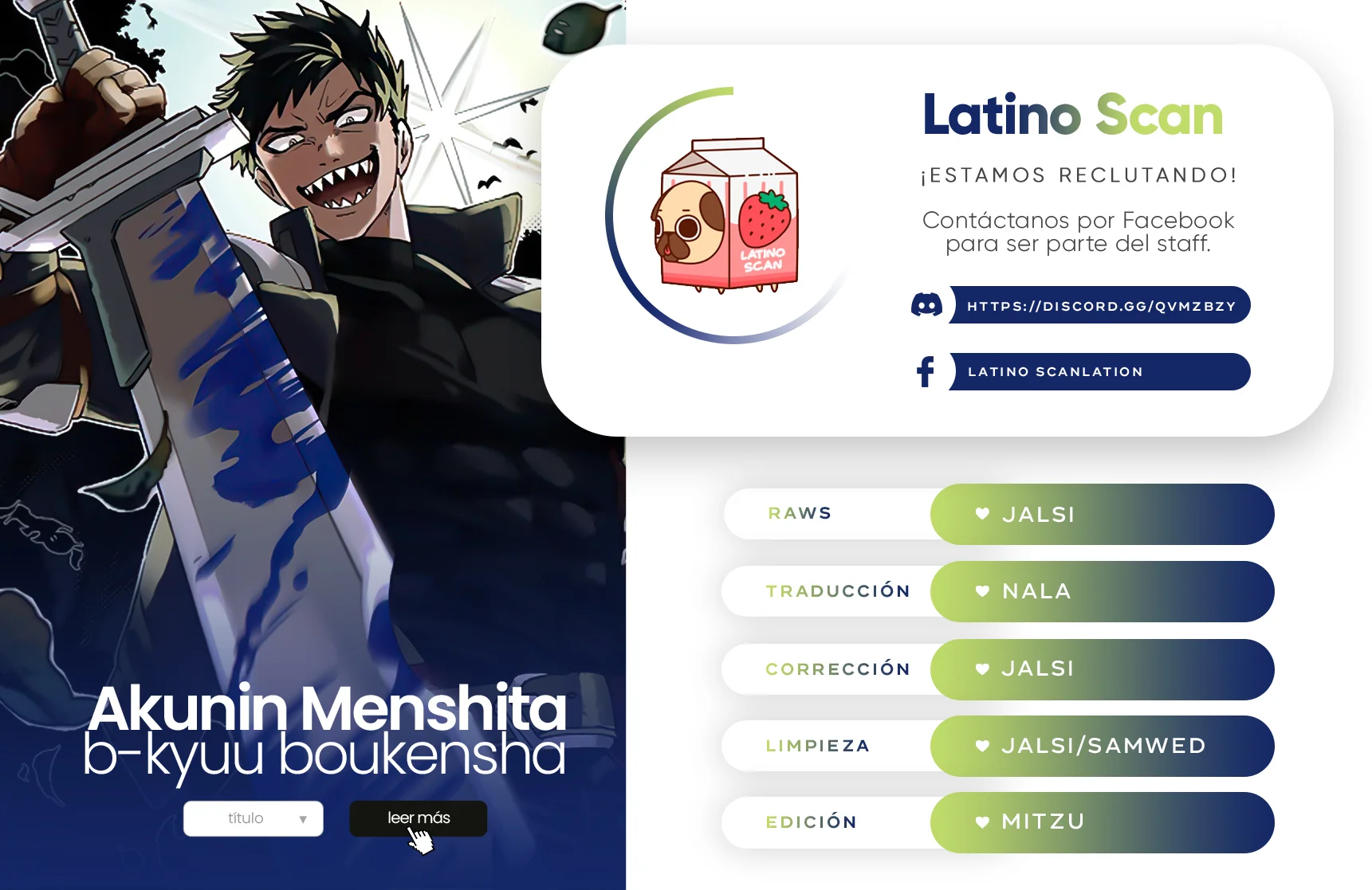 Página 17 del Manga