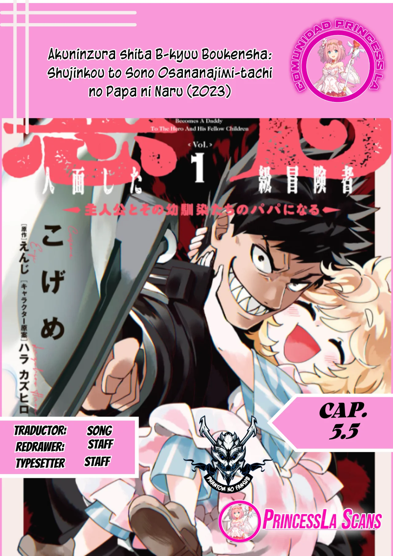 Página 21 del Manga