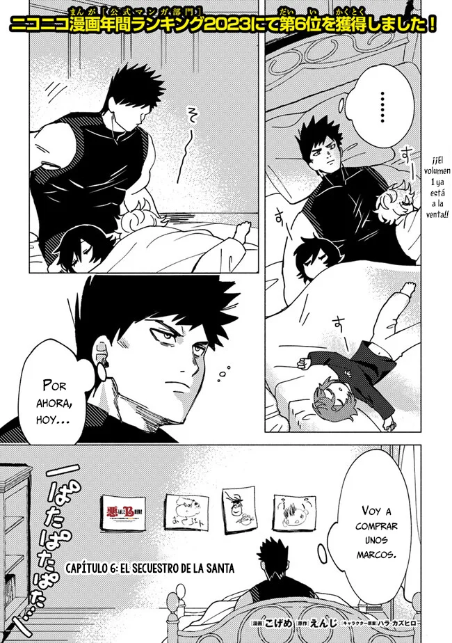 Página 2 del Manga