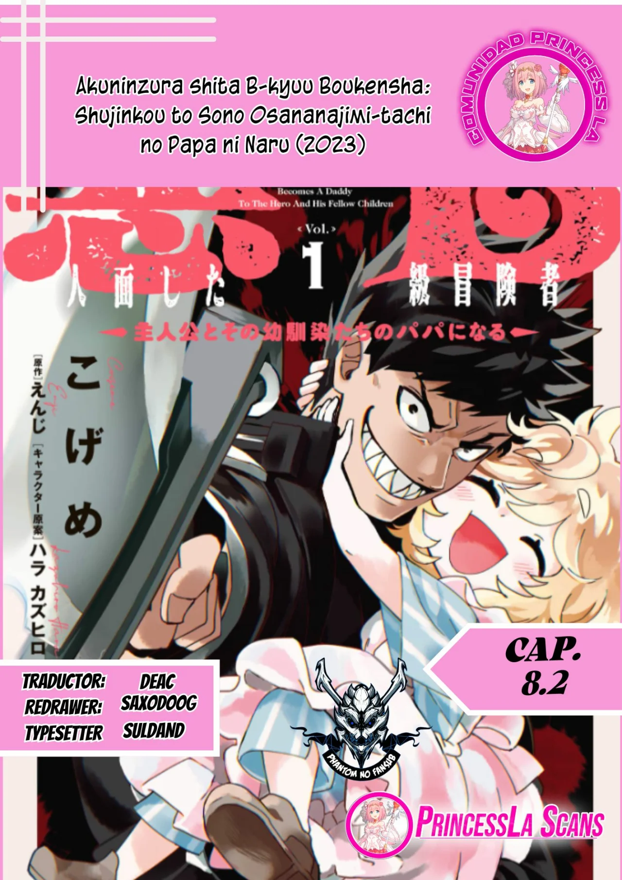 Página 17 del Manga