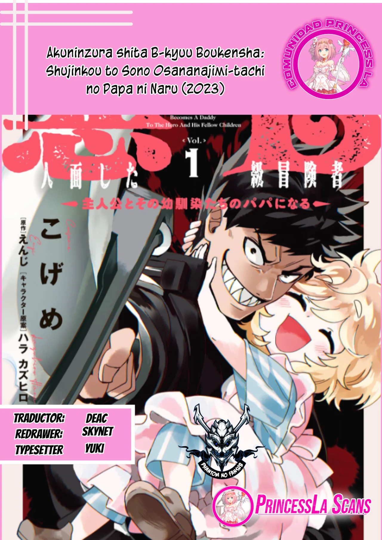 Página 25 del Manga