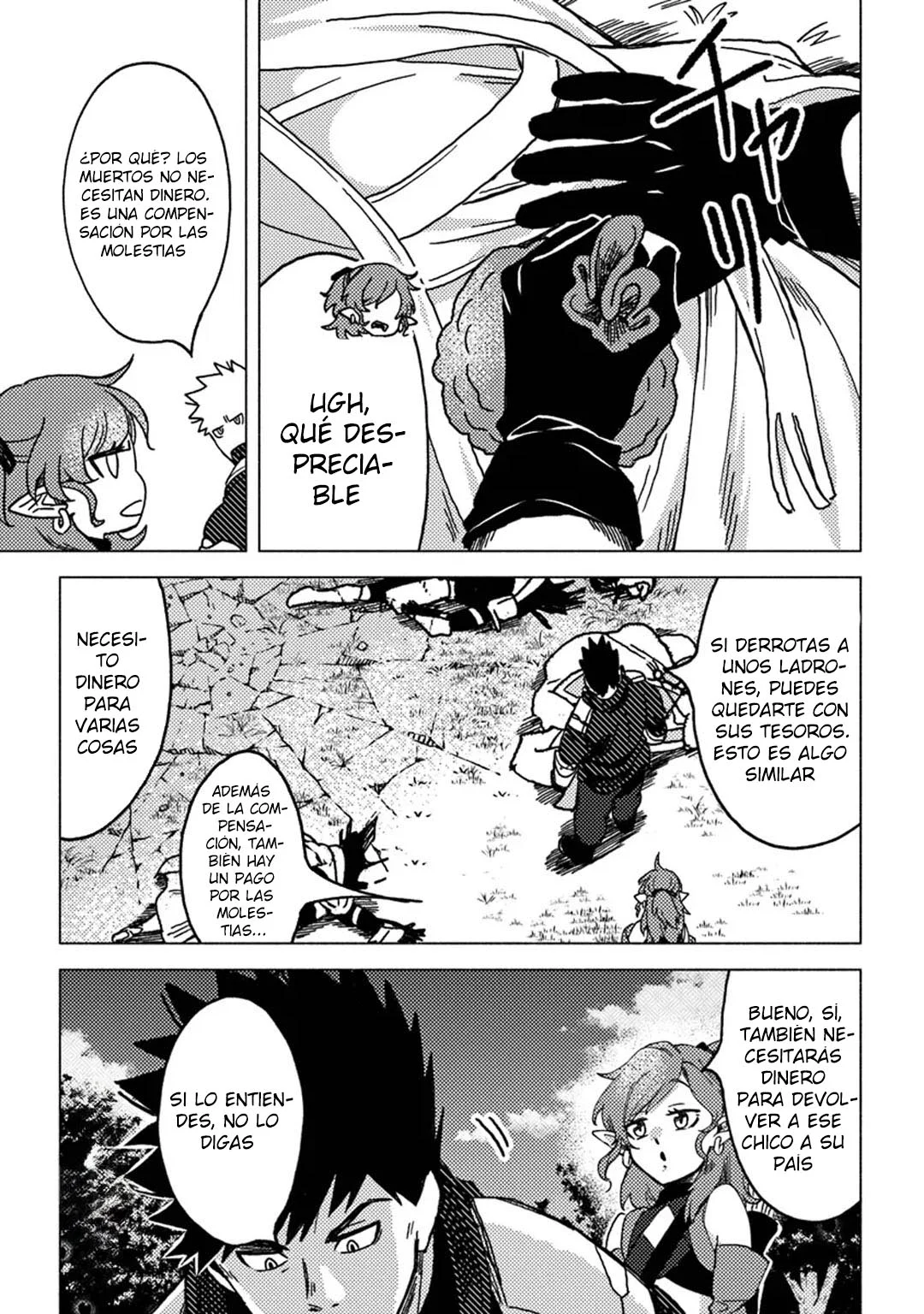 Página 18 del Manga