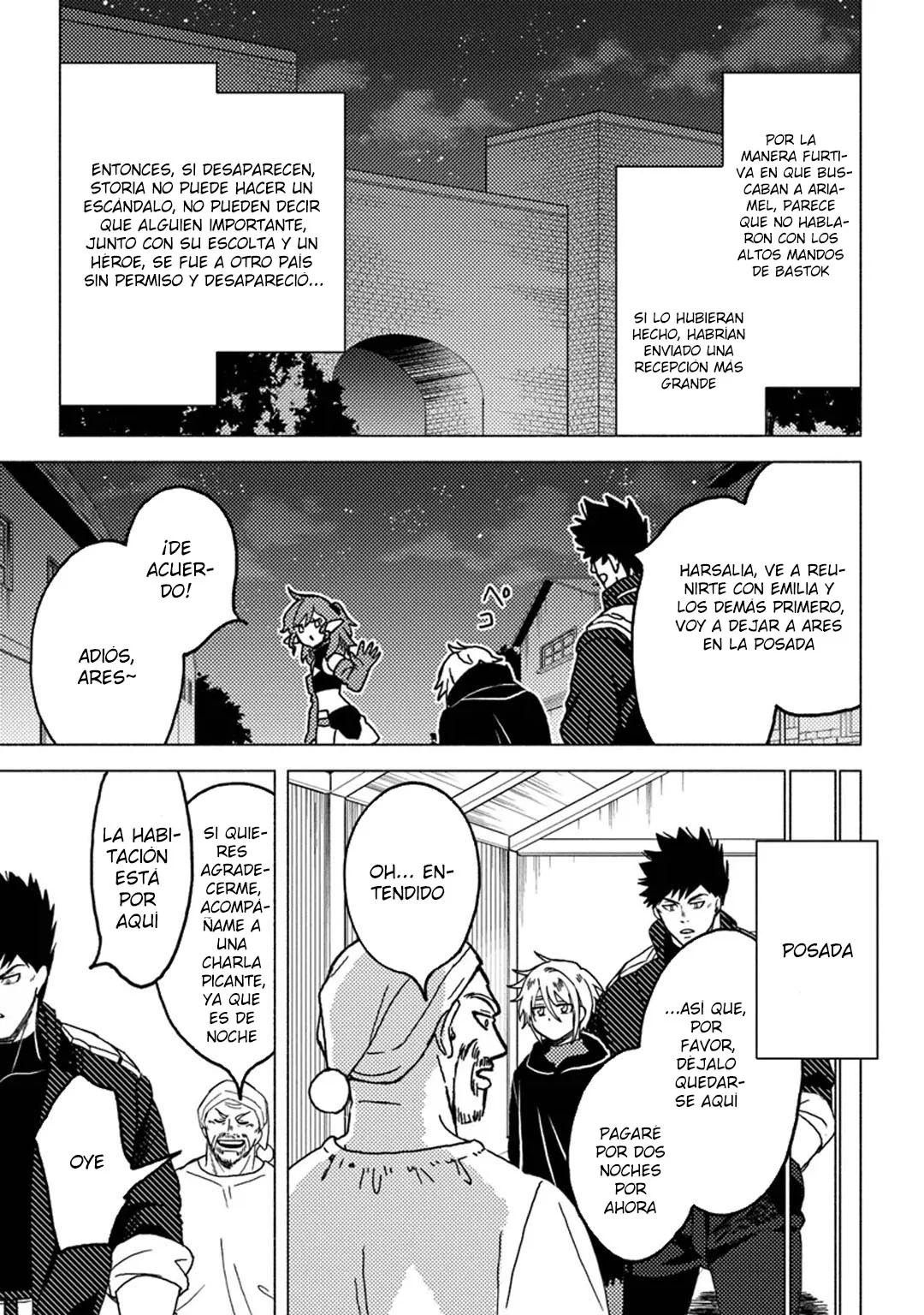 Página 20 del Manga