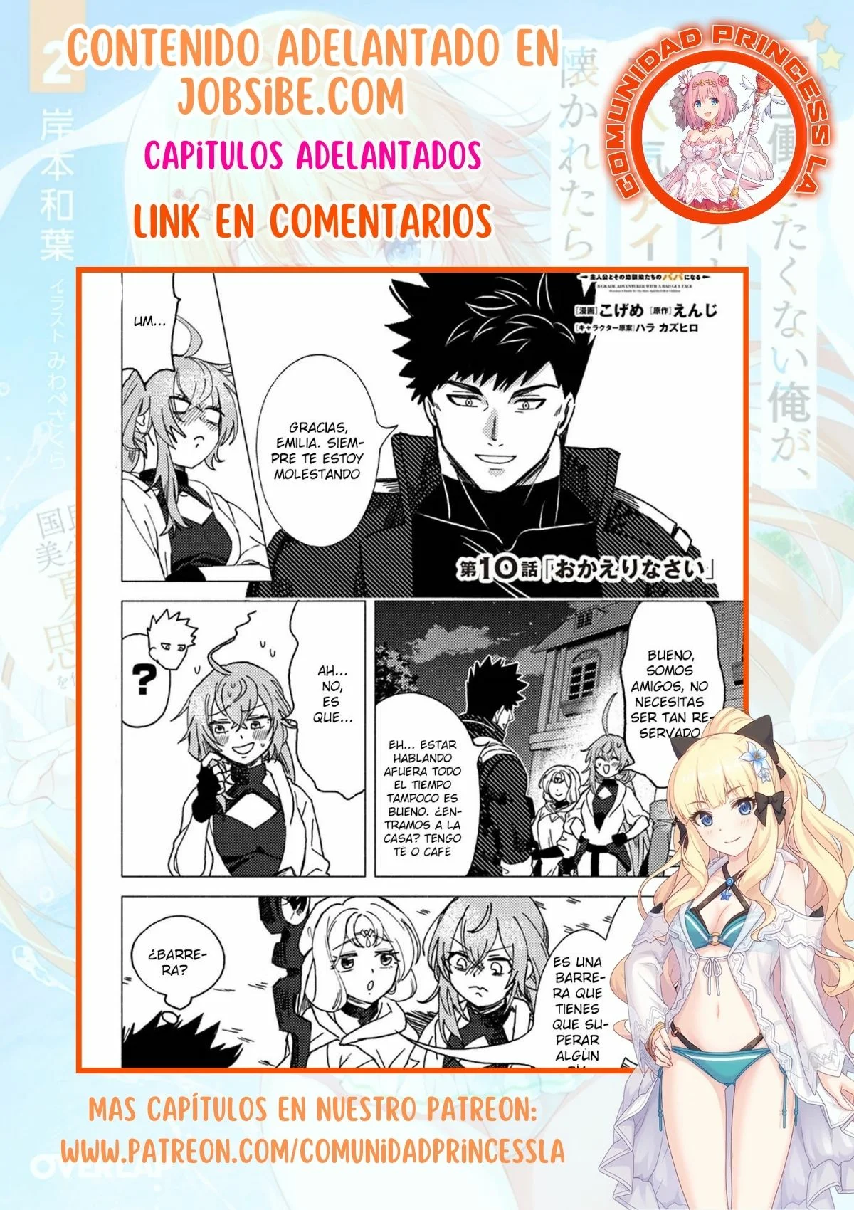Página 22 del Manga