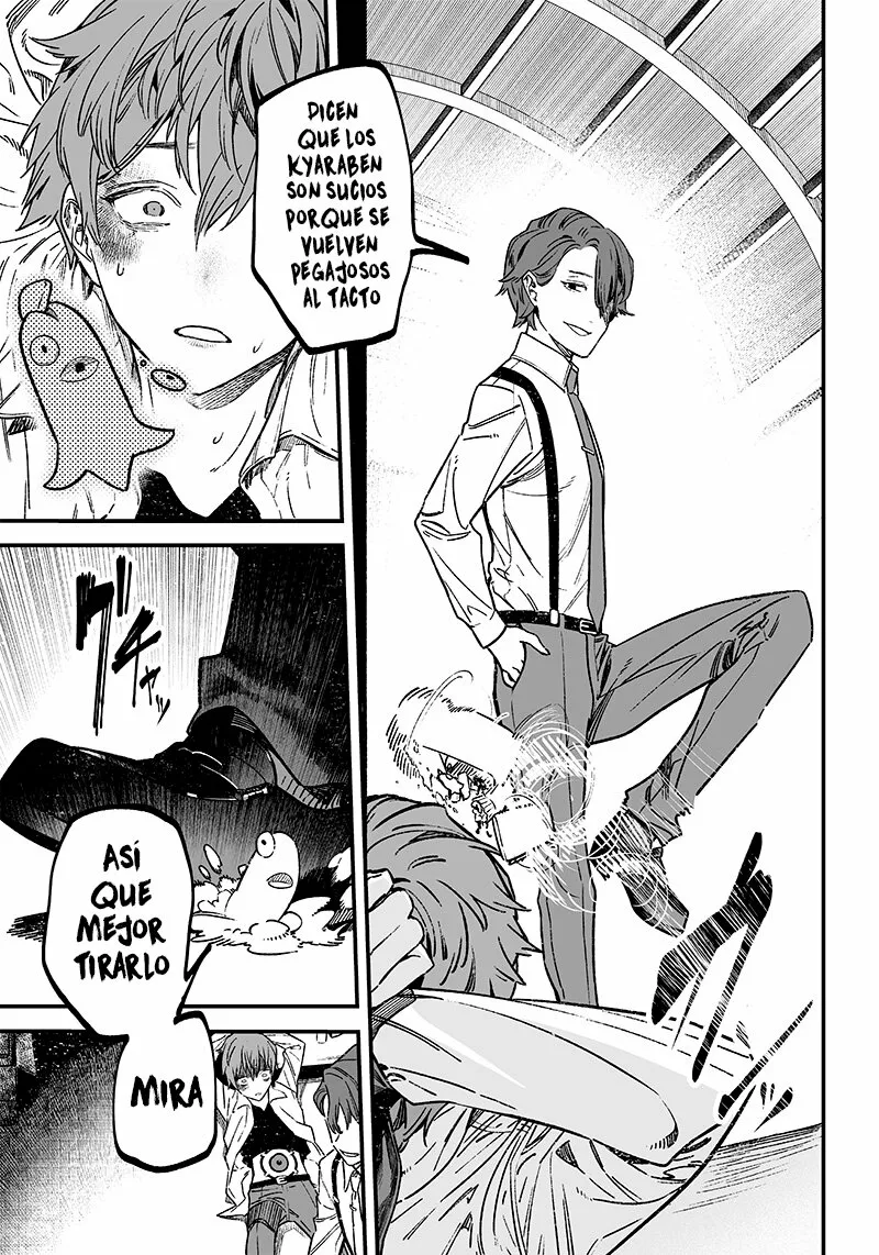 Página 12 del Manga