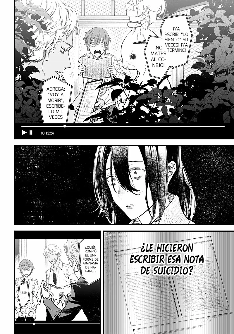 Página 51 del Manga