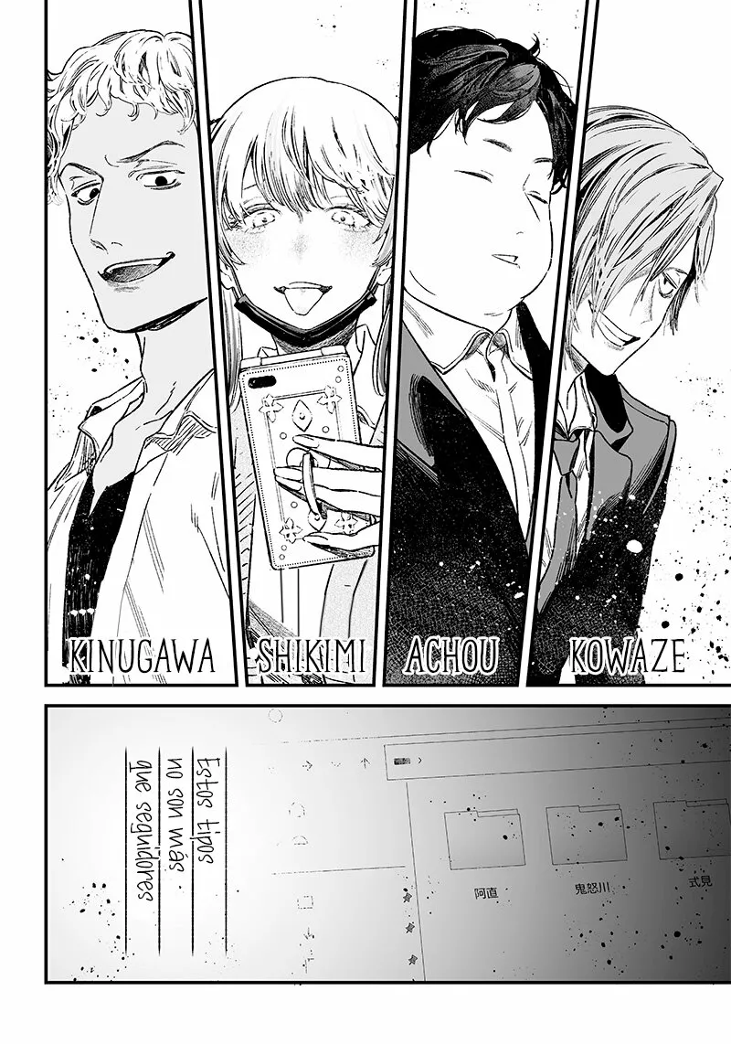 Página 53 del Manga