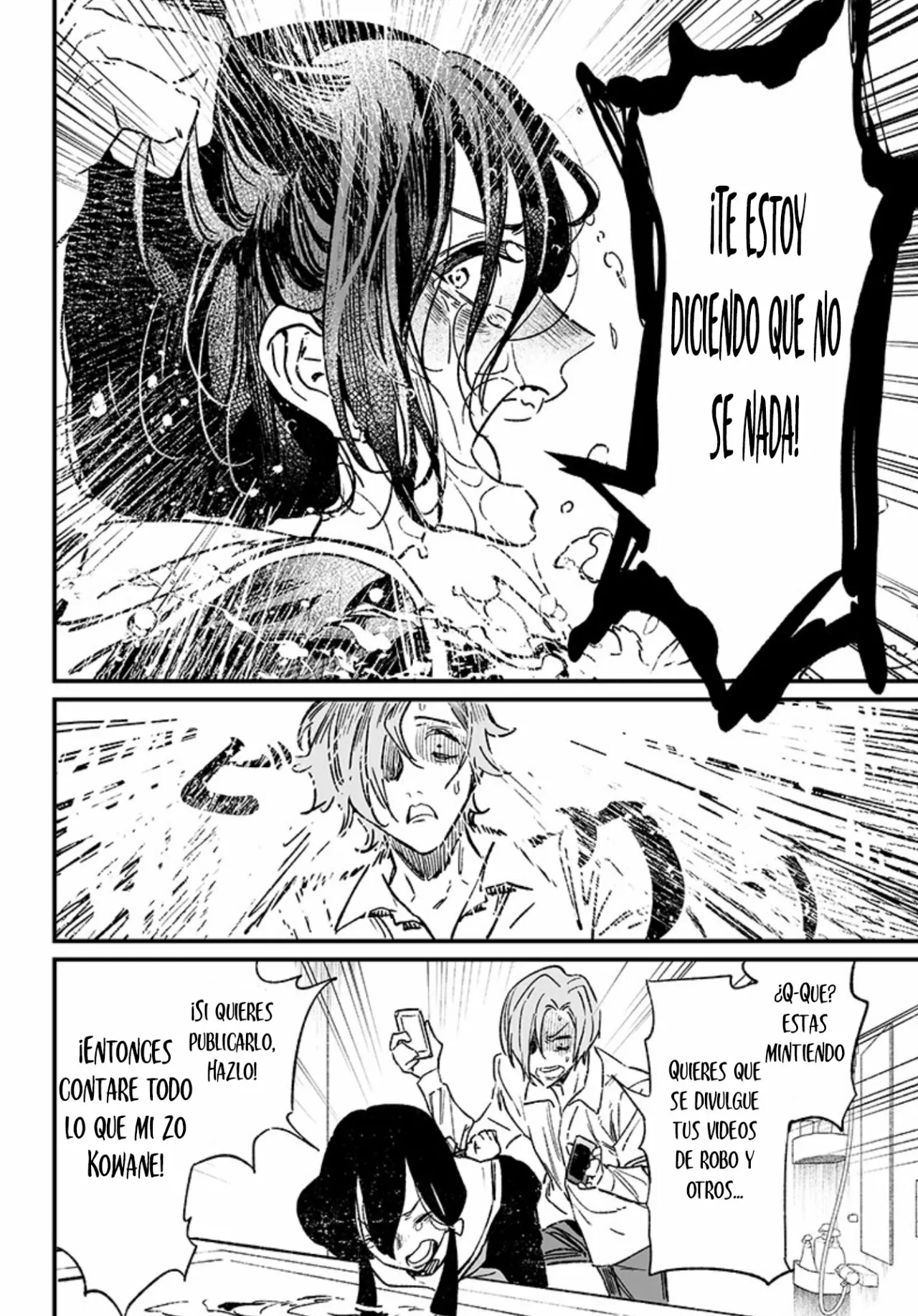 Página 34 del Manga