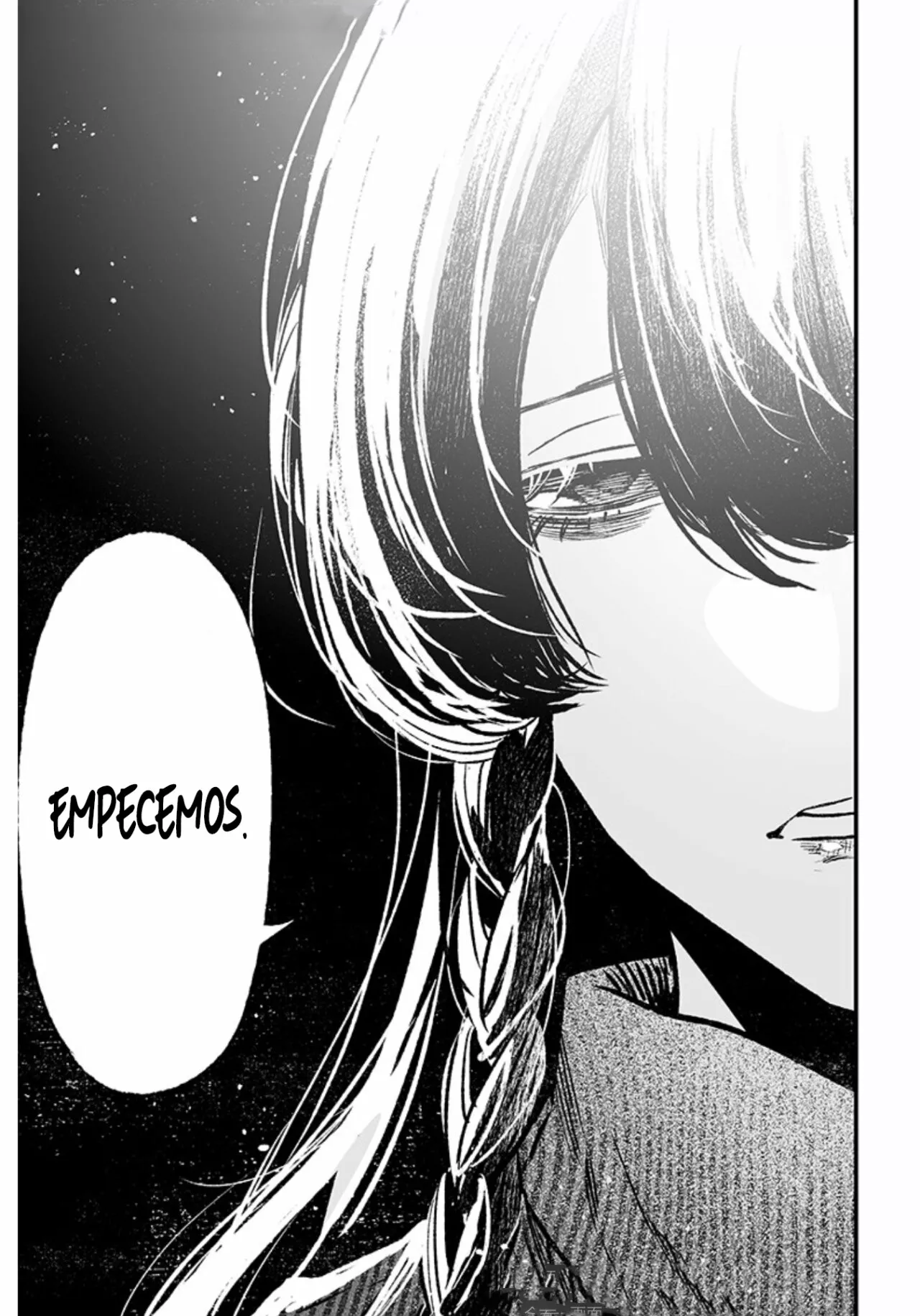 Página 47 del Manga