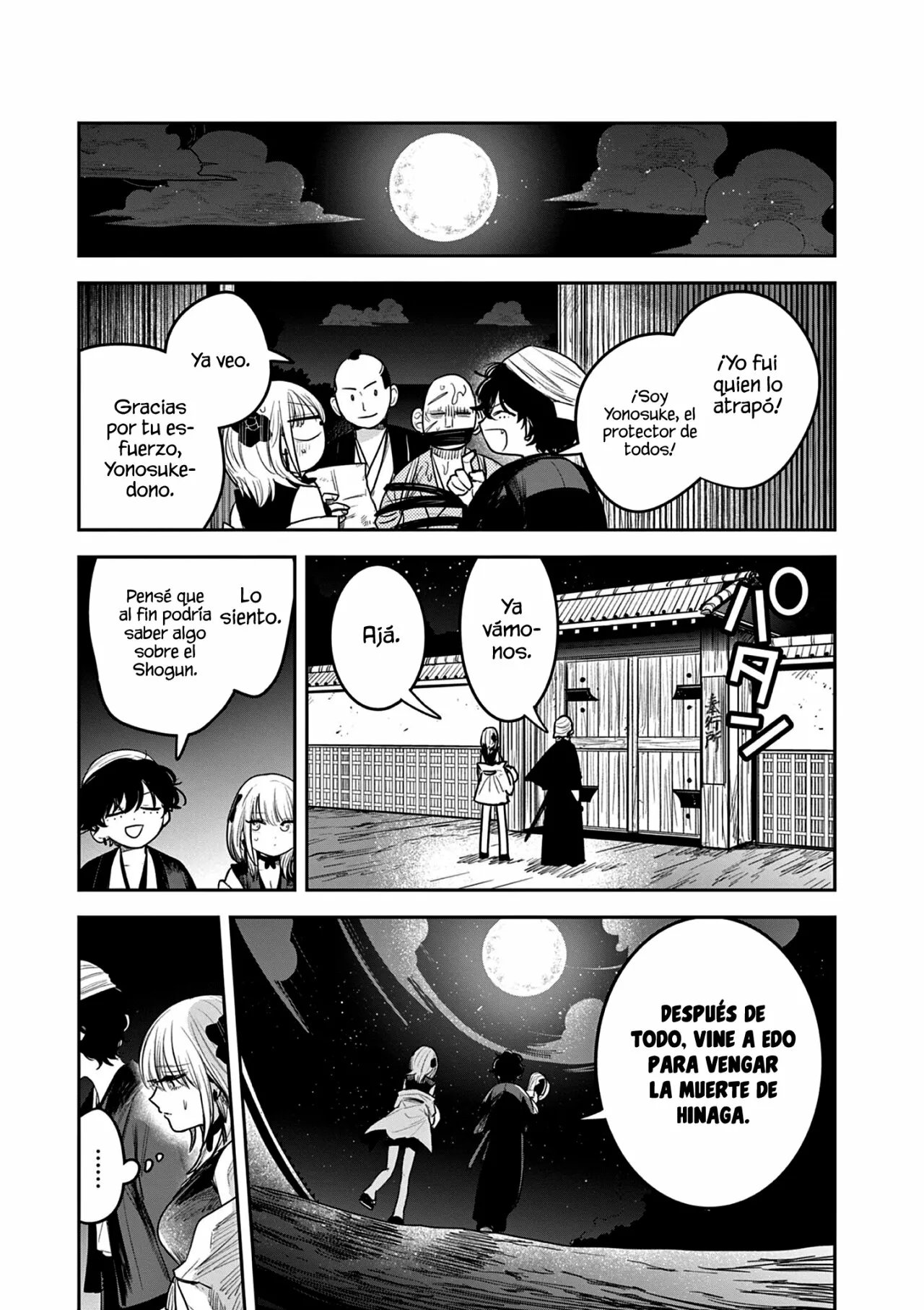 Página 29 del Manga