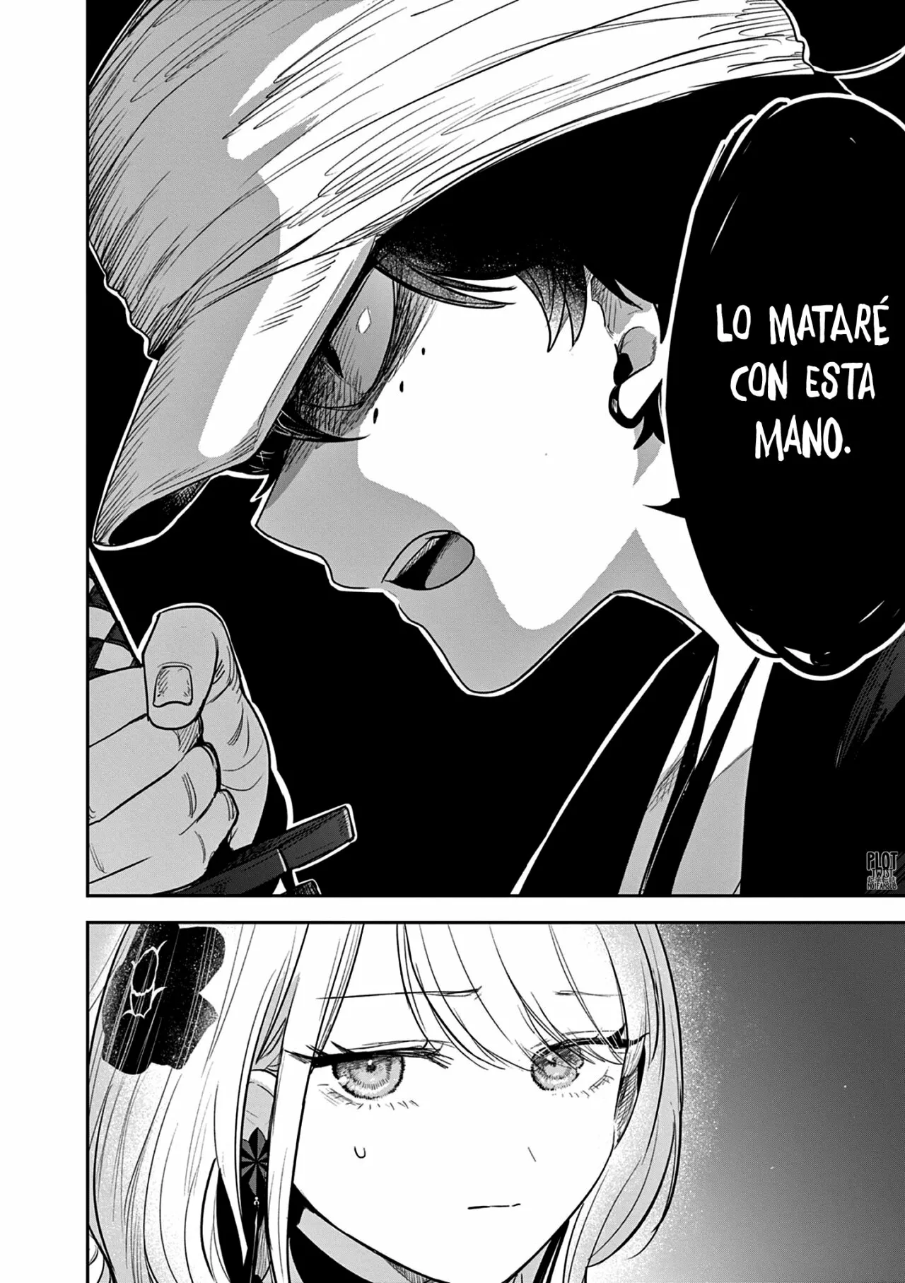 Página 32 del Manga