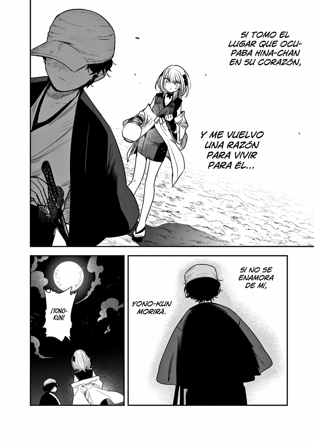 Página 34 del Manga