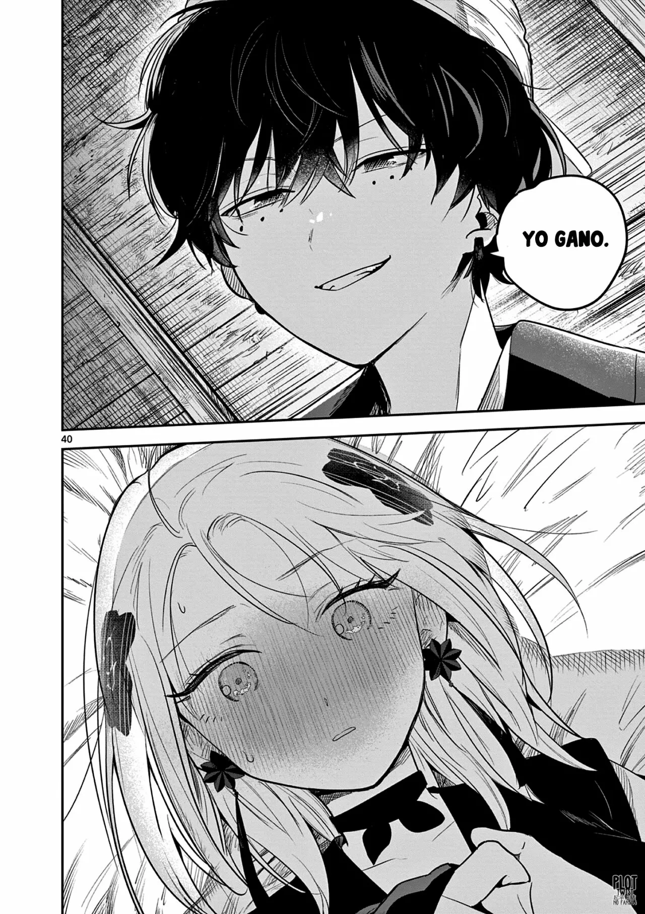 Página 42 del Manga