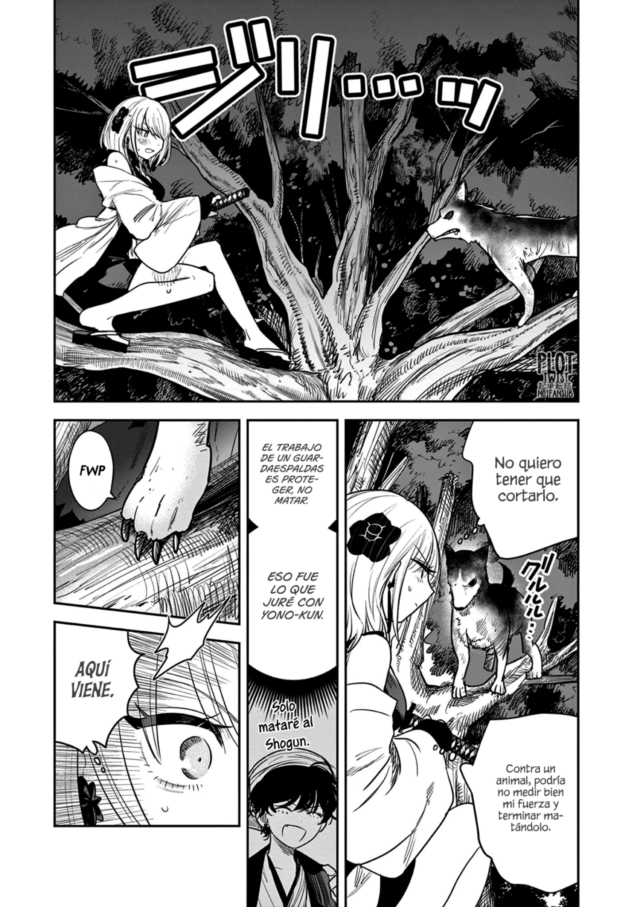 Página 18 del Manga