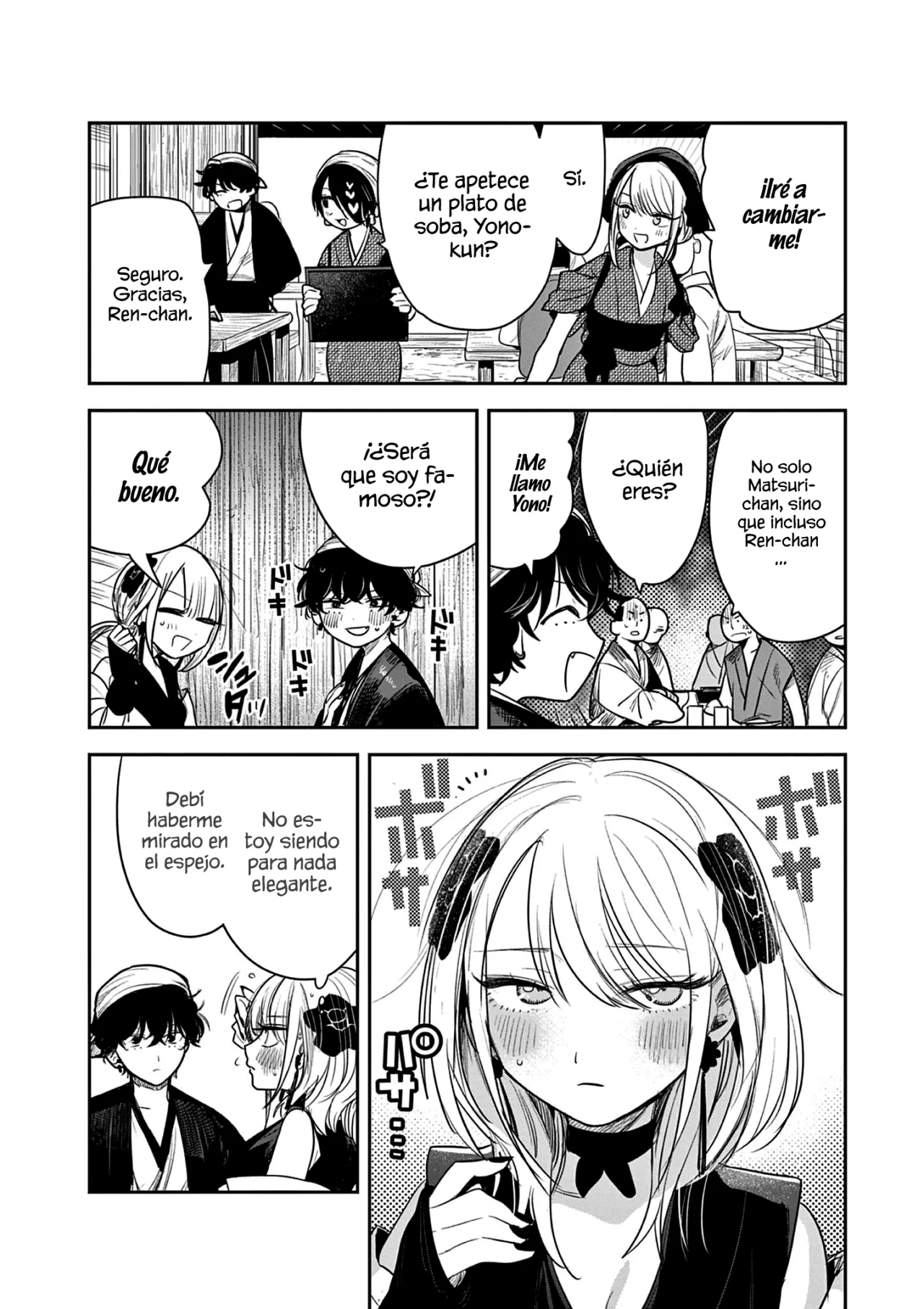 Página 27 del Manga