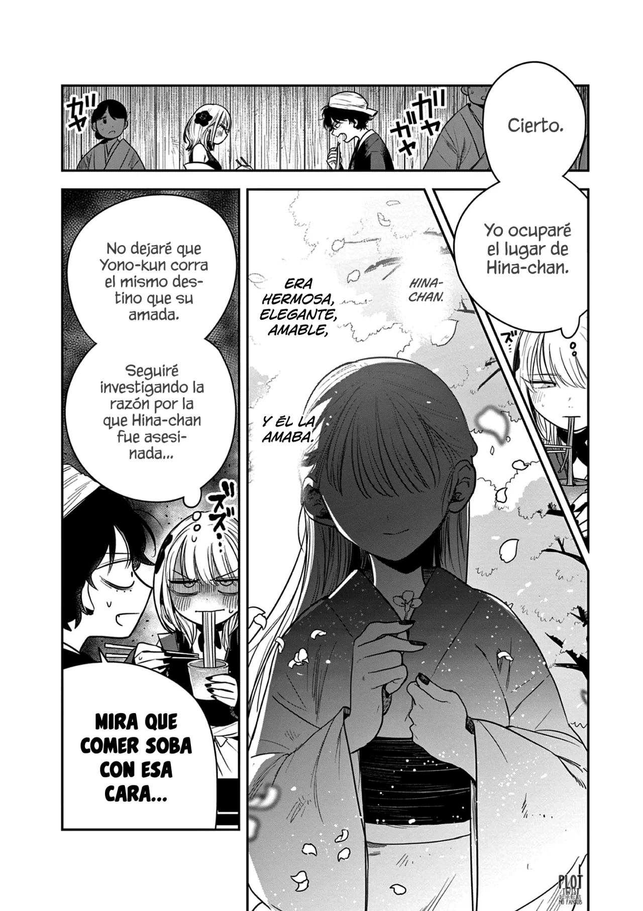 Página 29 del Manga