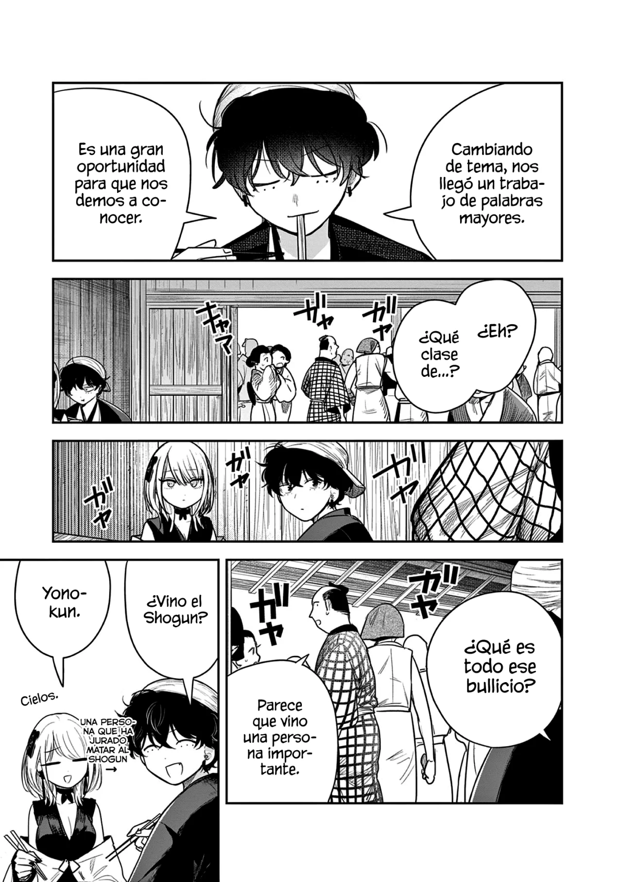 Página 30 del Manga