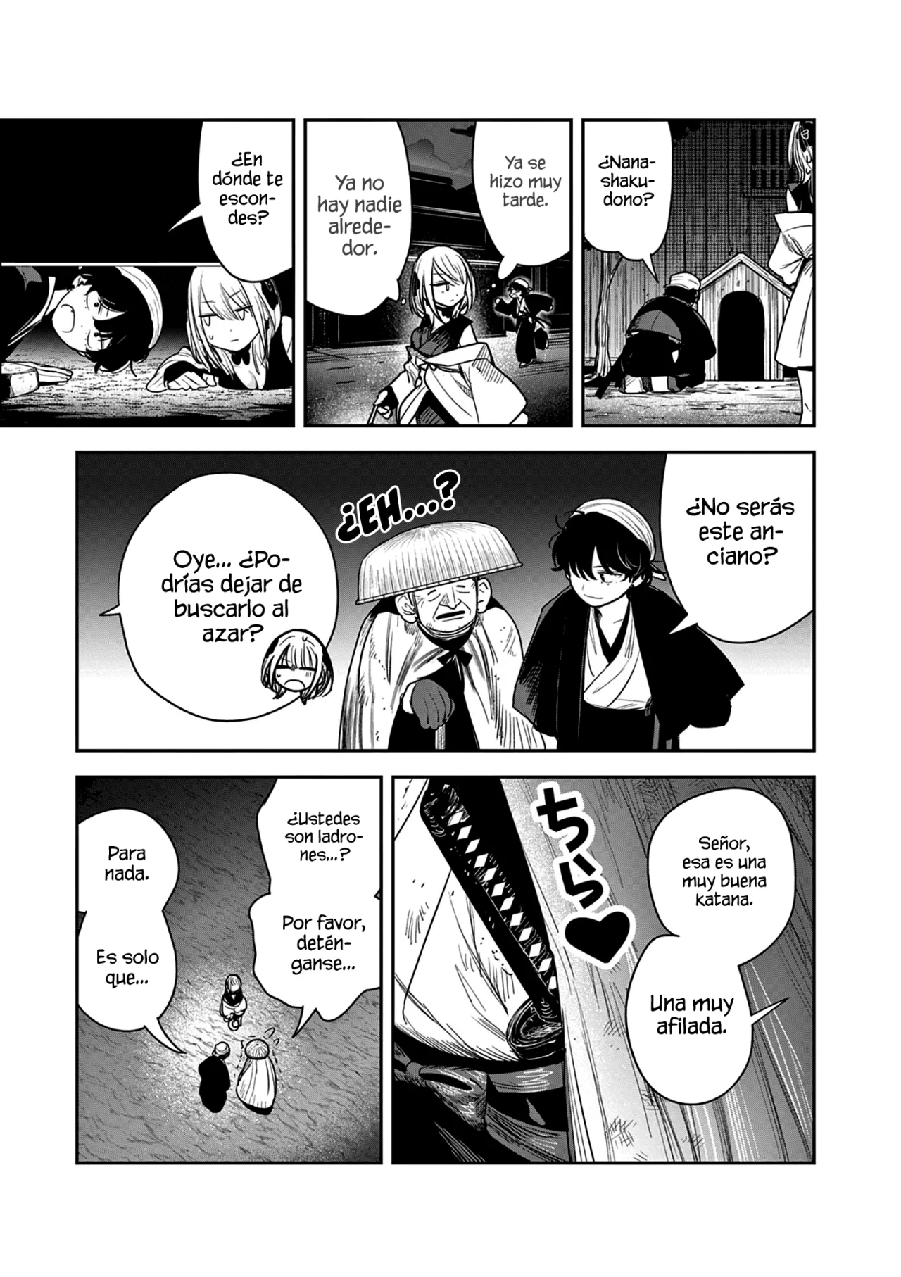 Página 12 del Manga