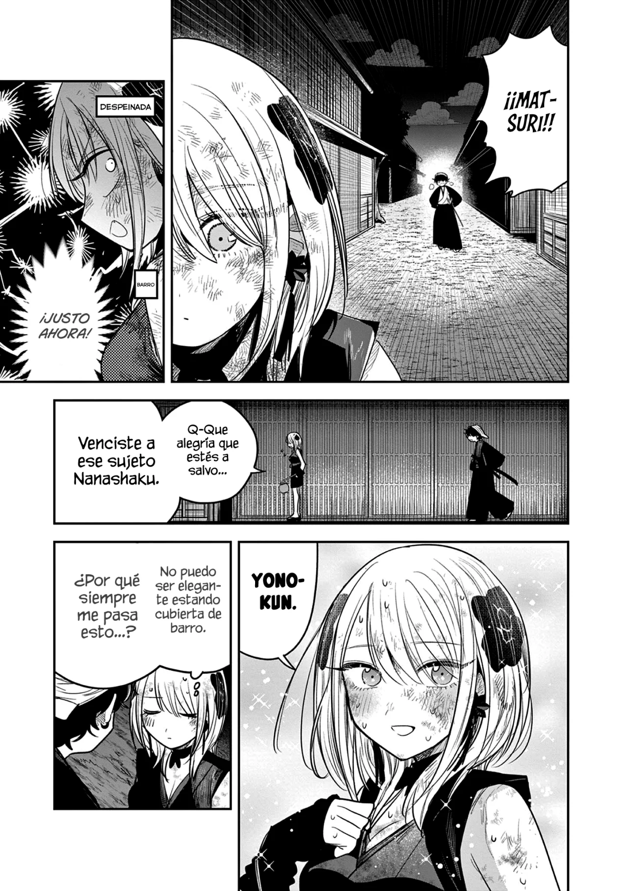 Página 12 del Manga