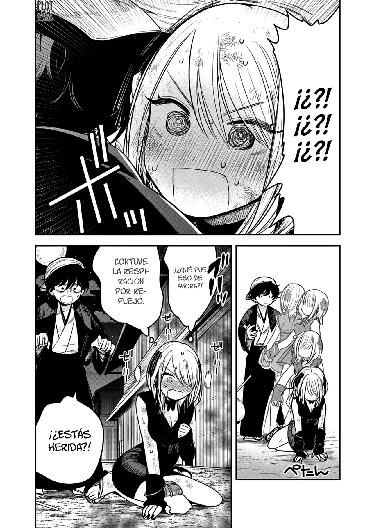 Página 15 del Manga