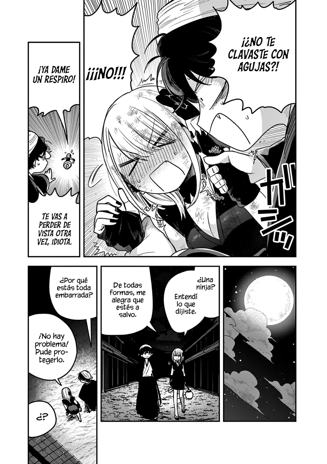 Página 16 del Manga