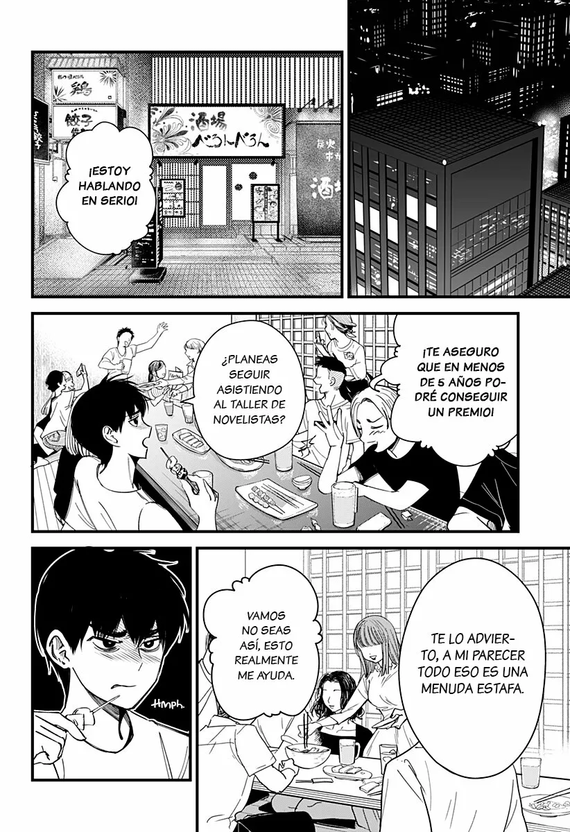 Página 22 del Manga