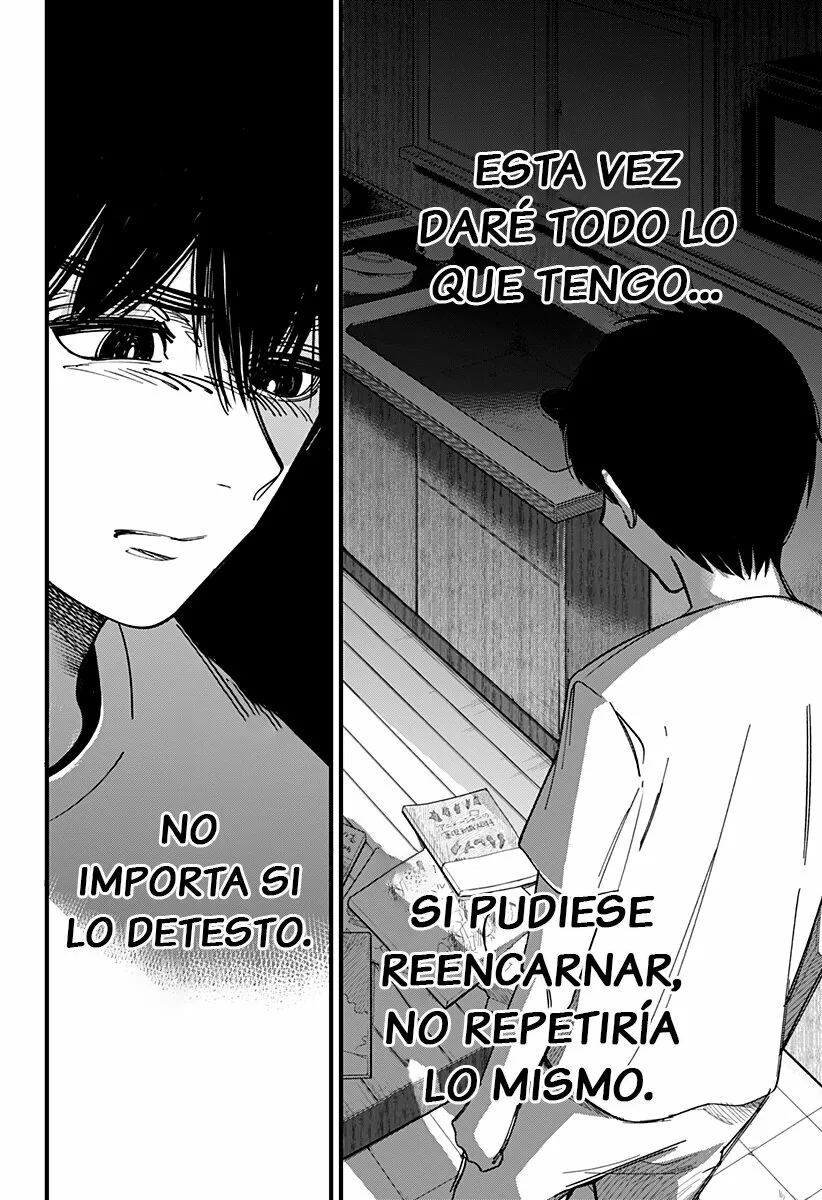 Página 43 del Manga