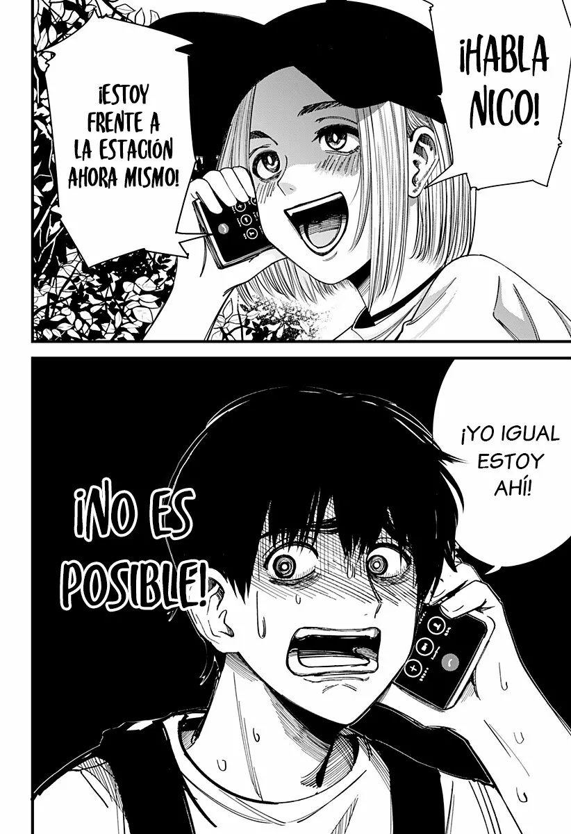 Página 58 del Manga