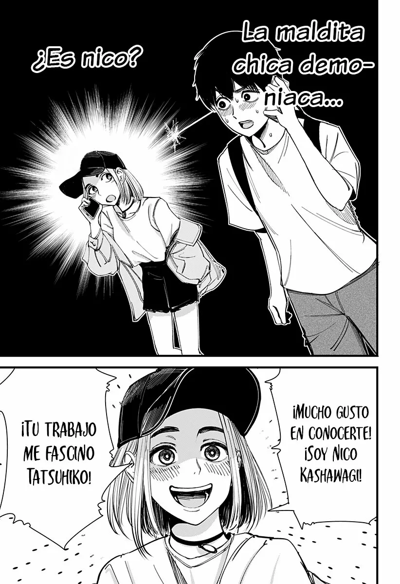 Página 59 del Manga