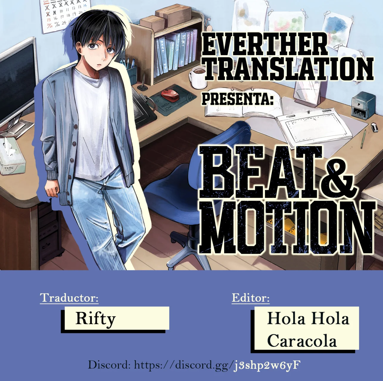 Página 1 del Manga