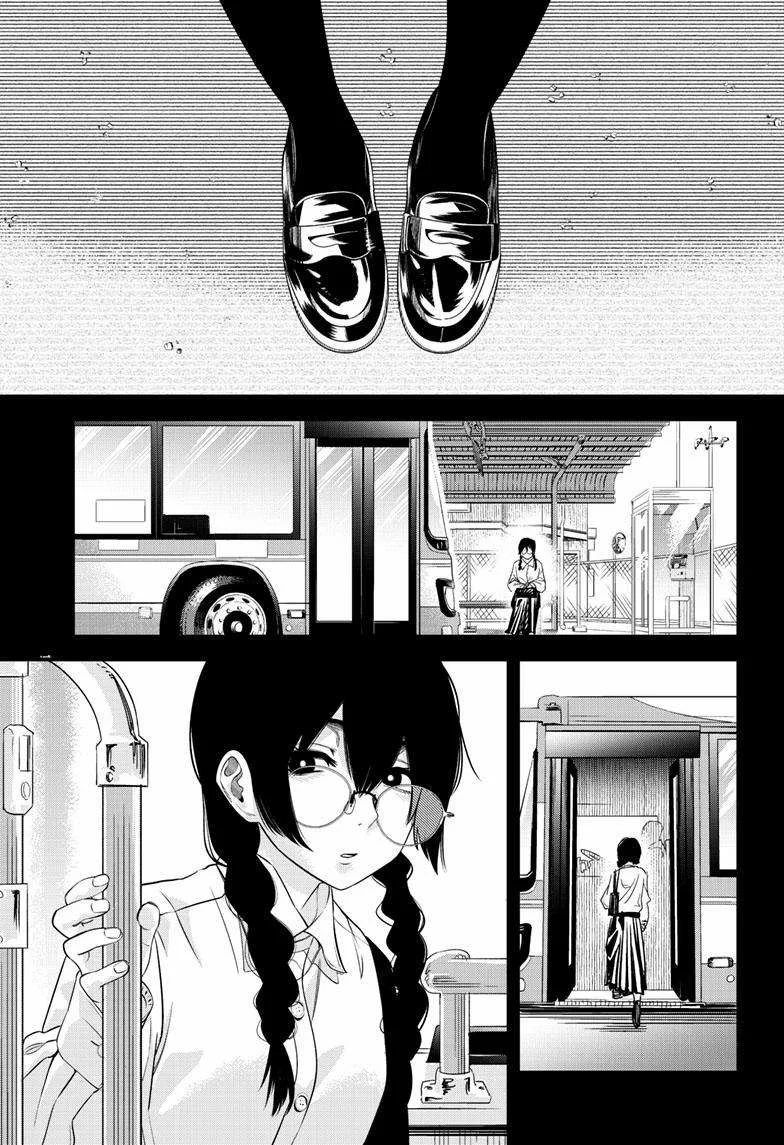 Página 39 del Manga